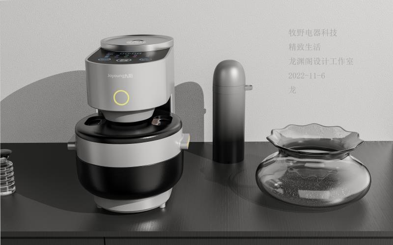 Jiuyang rice cooker，Air fryer，Product appearance，Characteristic creativity，industrial design，rice cooker，rice cooker，Baking tray，