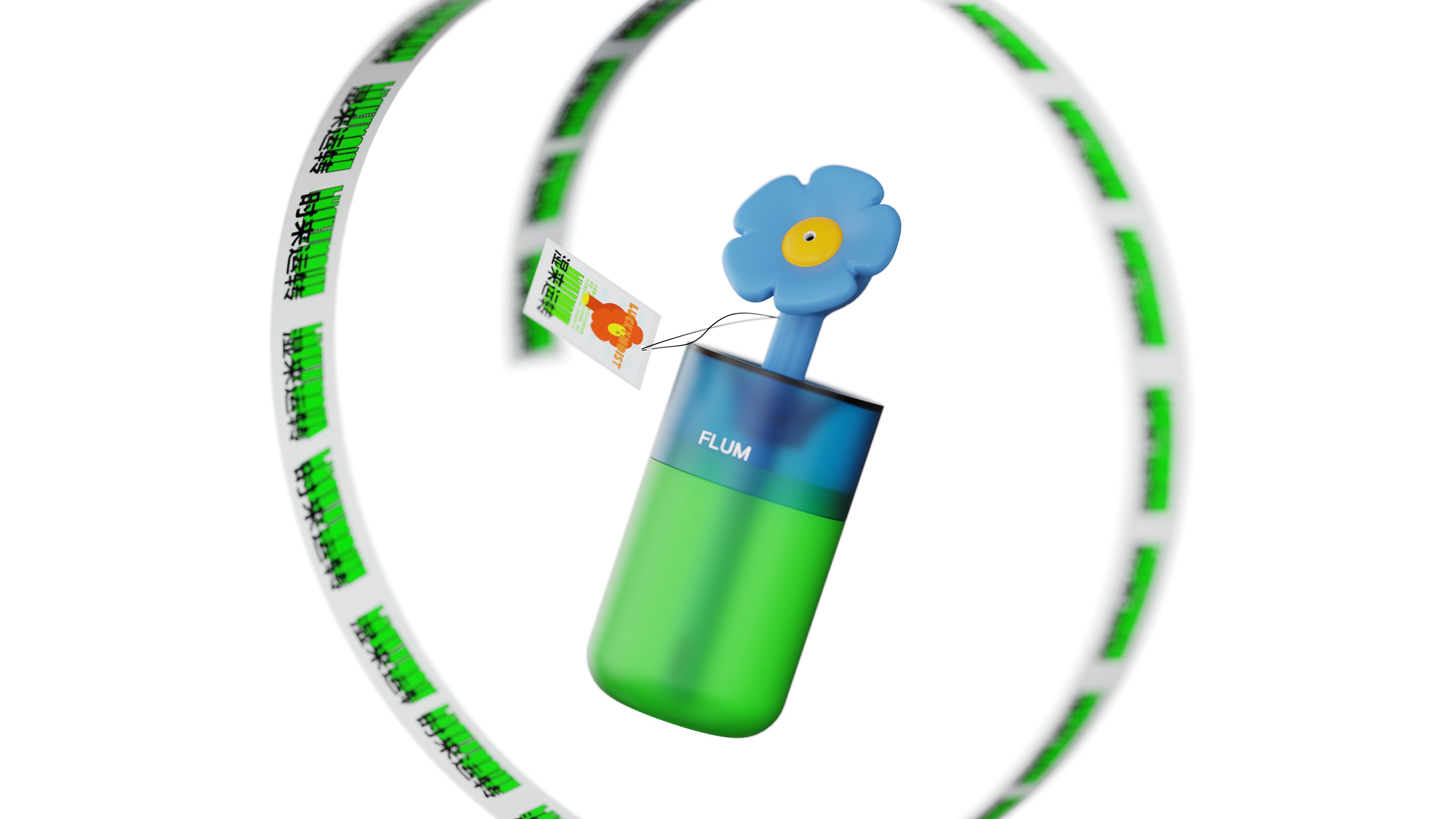 product design，industrial design，Keyshot rendering，Humidifier，articles for daily use，sample reels，