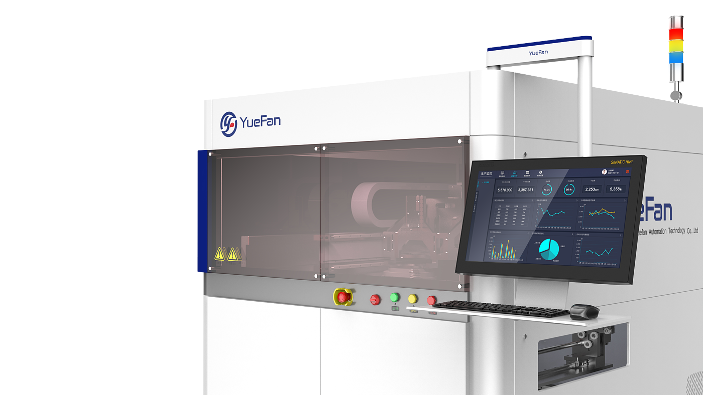 industrial design，Sheet metal design，Large equipment，