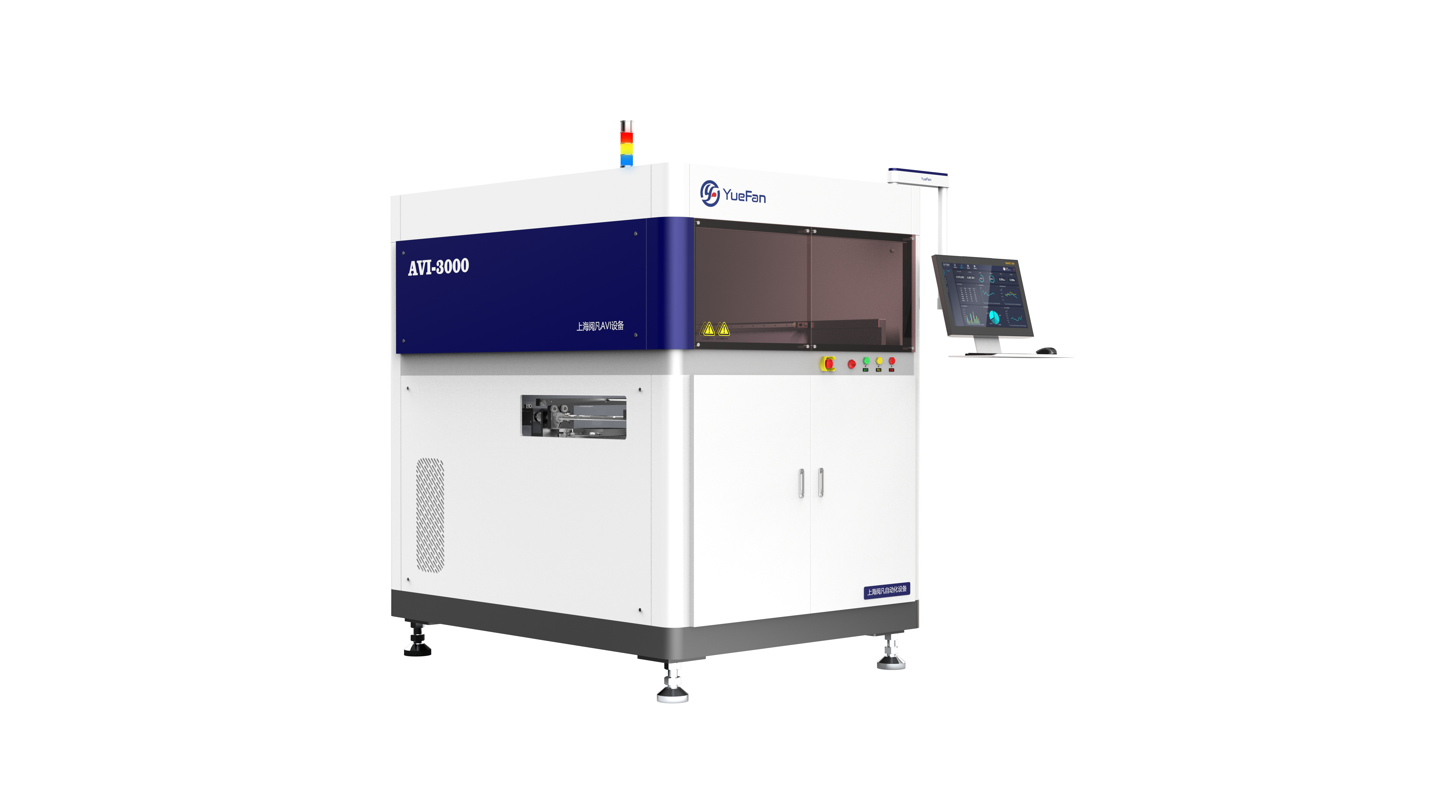 industrial design，Sheet metal design，Large equipment，