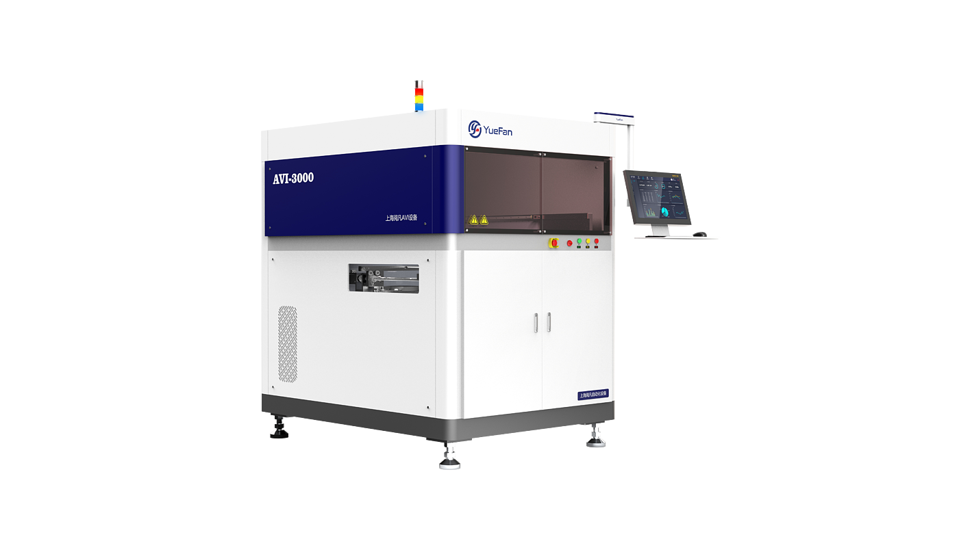 industrial design，Sheet metal design，Large equipment，