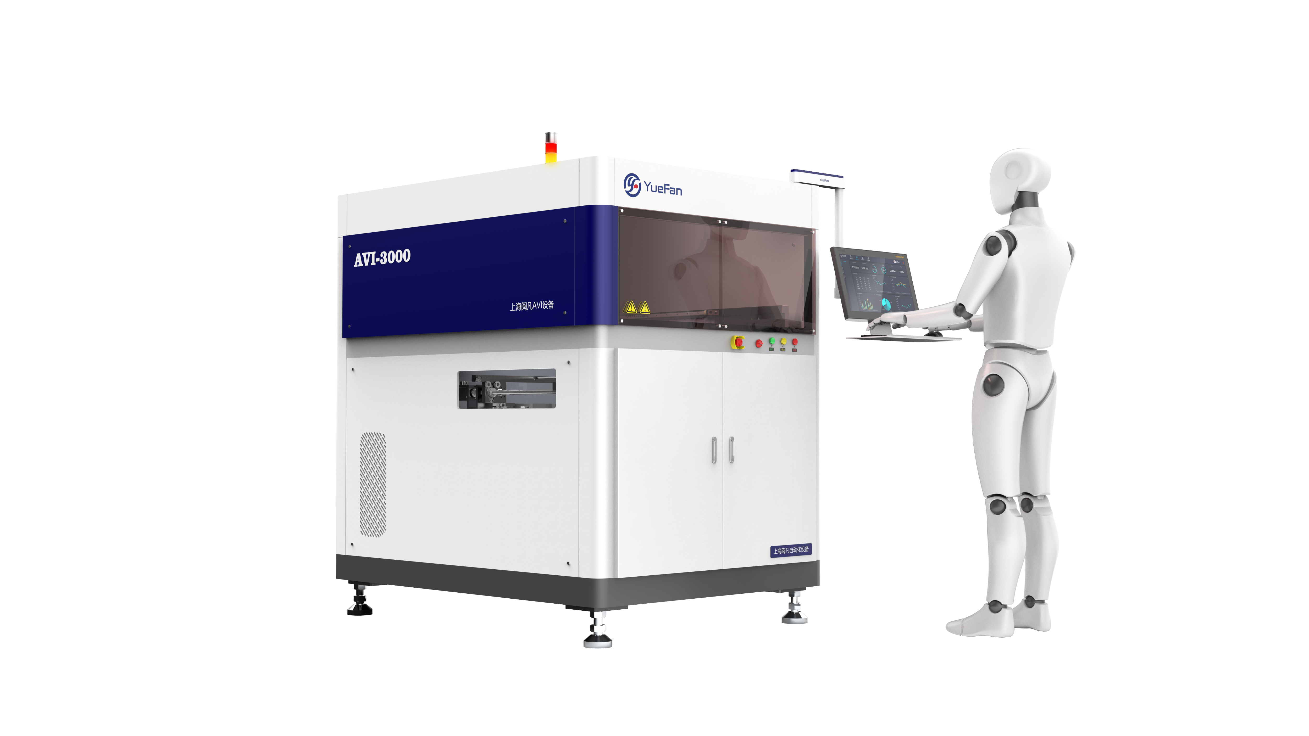 industrial design，Sheet metal design，Large equipment，