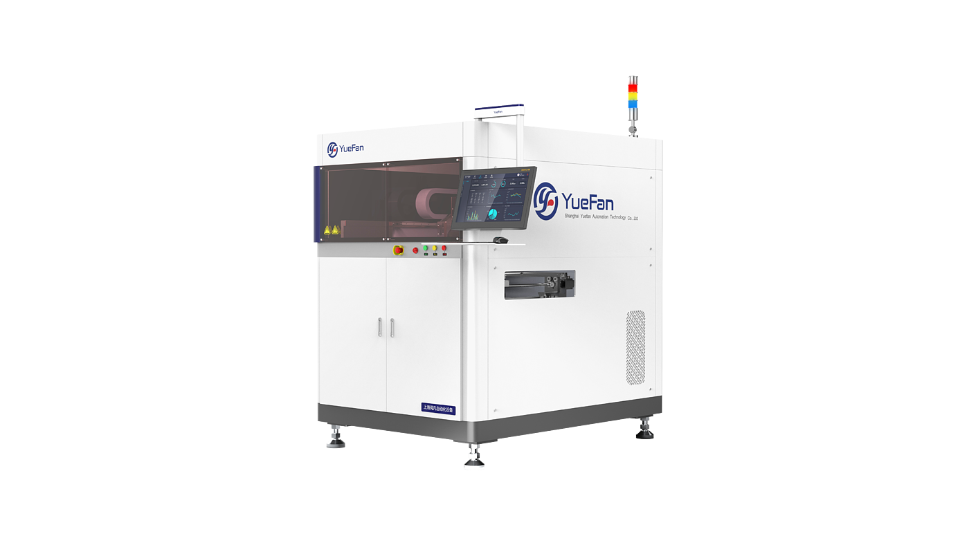 industrial design，Sheet metal design，Large equipment，