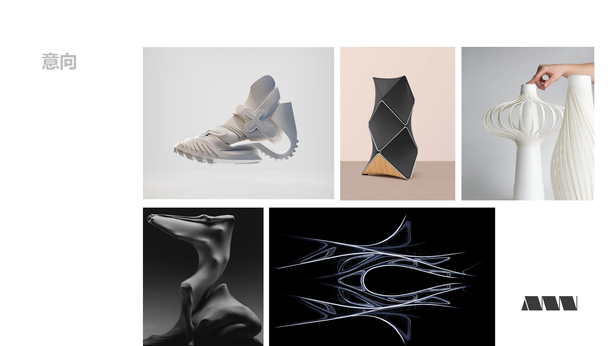 industrial design，Appearance design，Home Furnishing，Office furniture ，