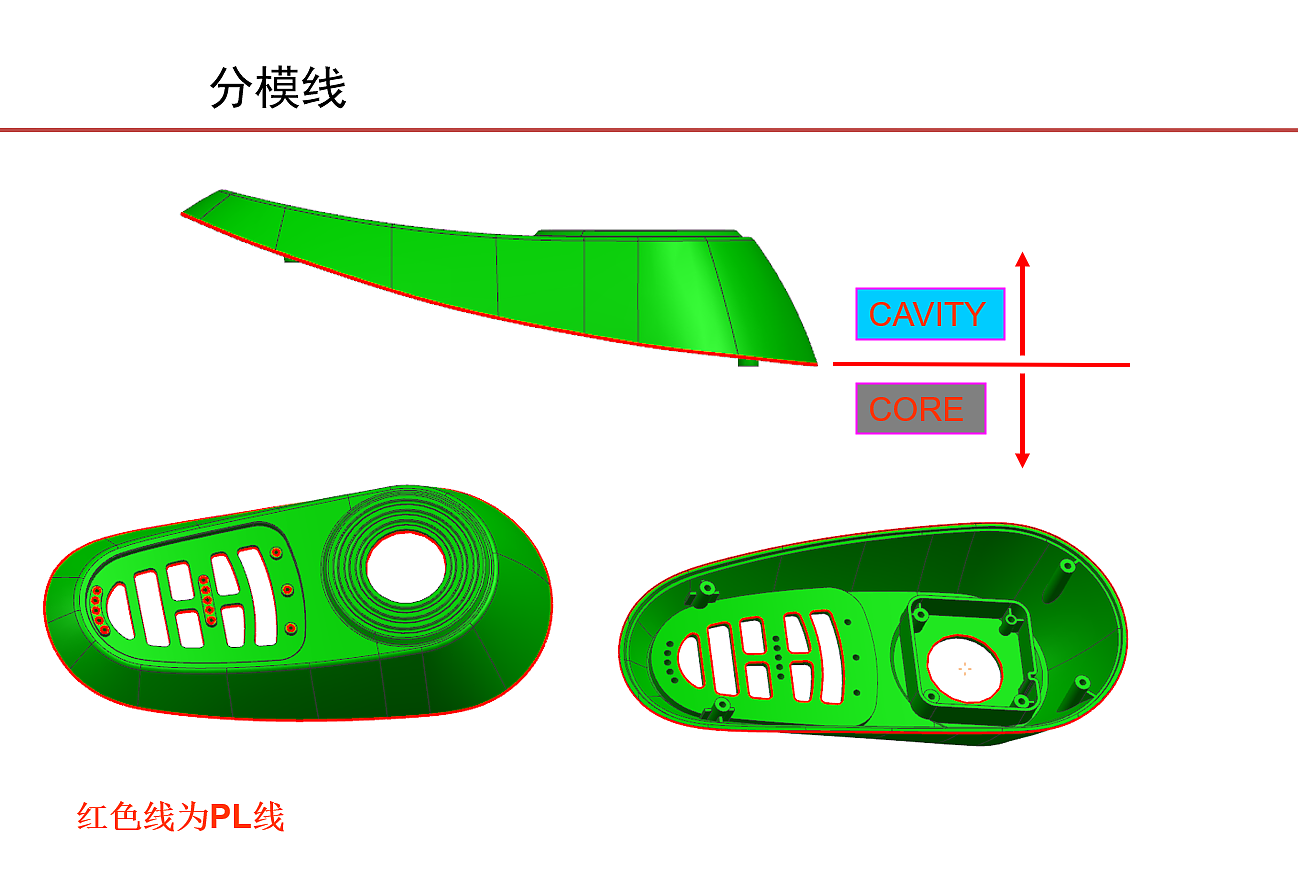 industrial design，Wheelchair design，Electronic control design，