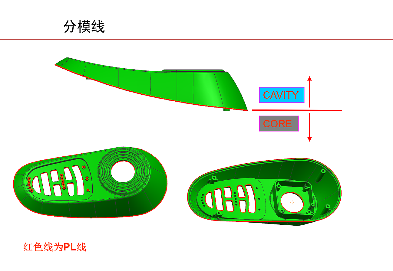 工业设计，轮椅设计，电控设计，