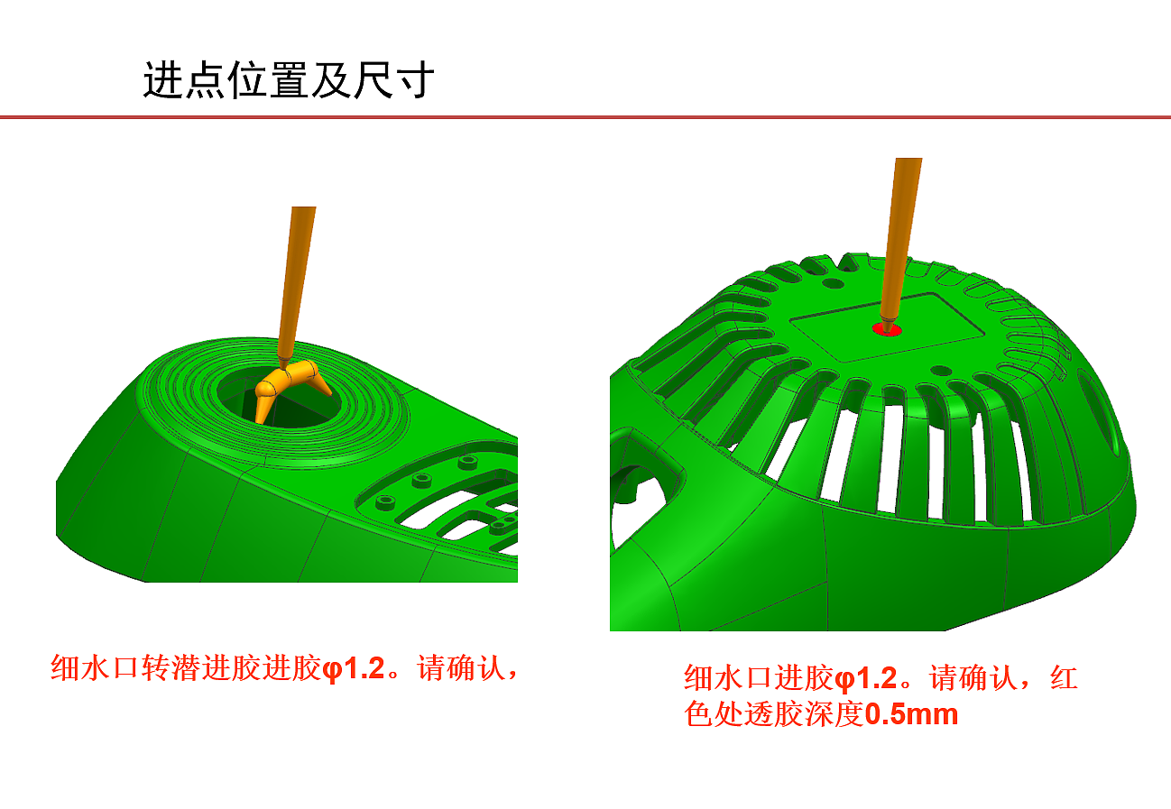 industrial design，Wheelchair design，Electronic control design，
