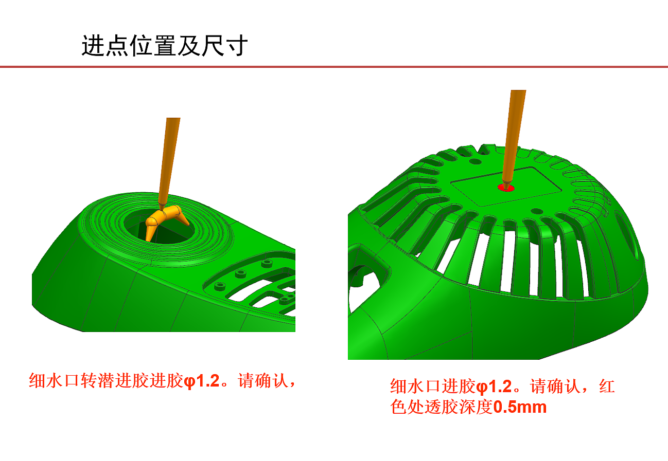 工业设计，轮椅设计，电控设计，