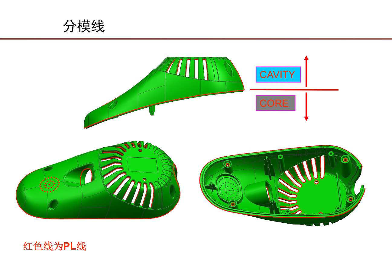 industrial design，Wheelchair design，Electronic control design，