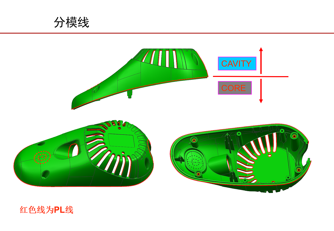 工业设计，轮椅设计，电控设计，