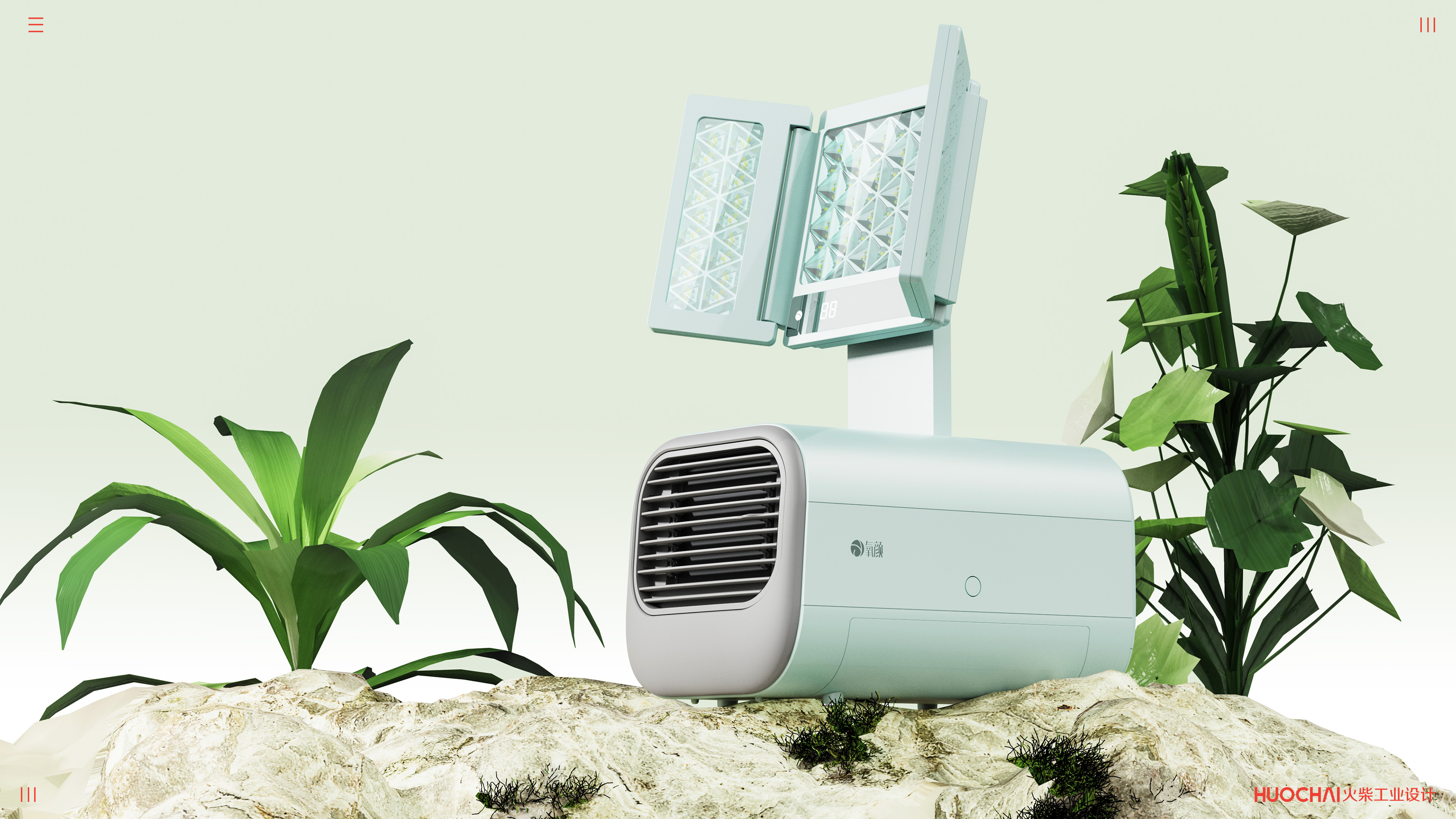 Beauty beauty，Generate air negative oxygen ions，