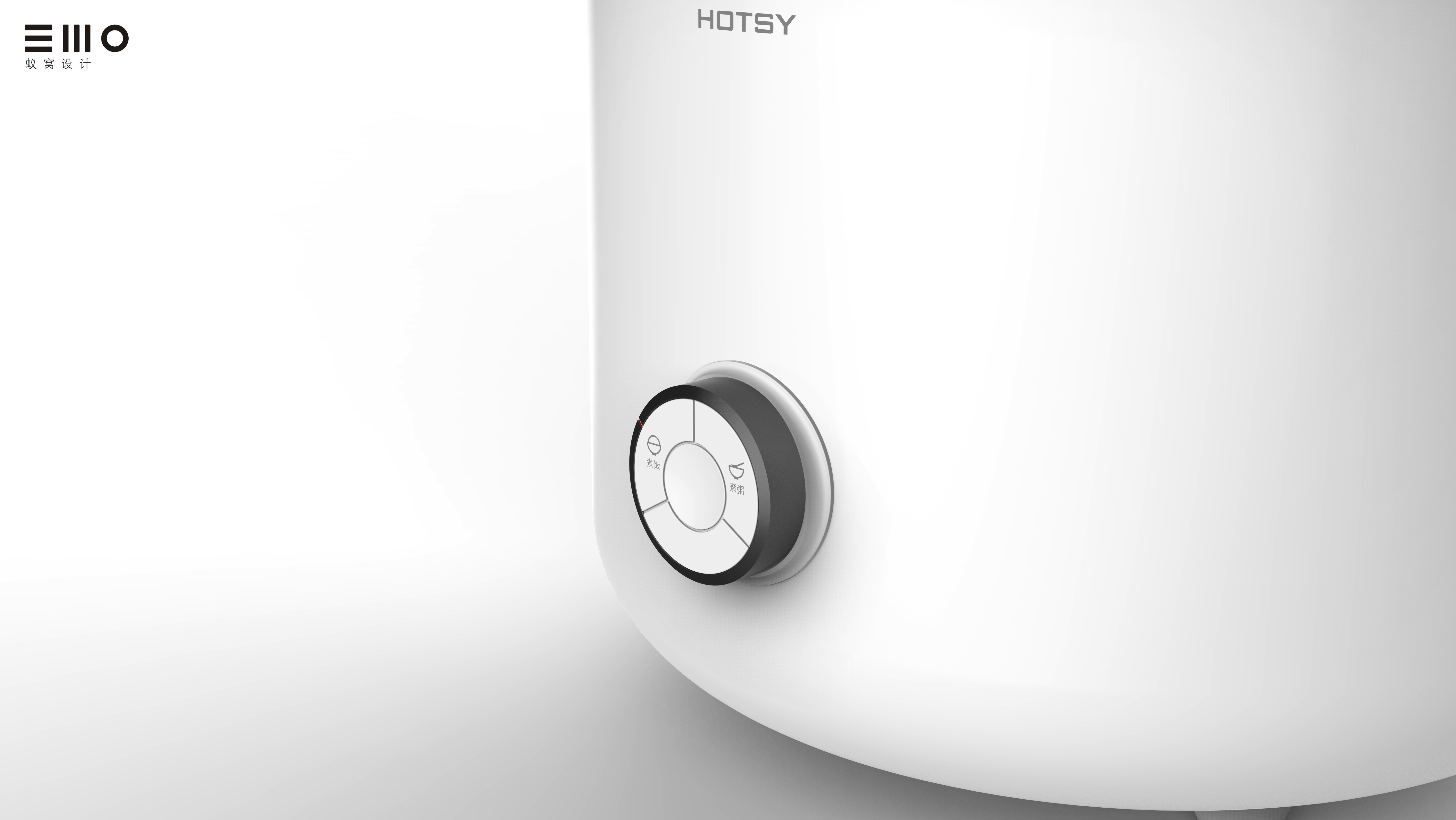 Ant nest design，Electric cooker，rice cooker，kitchen，household electrical appliances，industrial design，