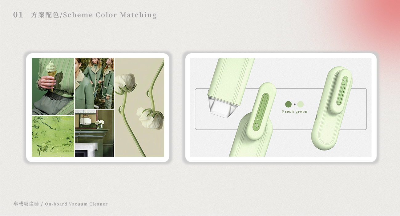 2023 Personal Collection，