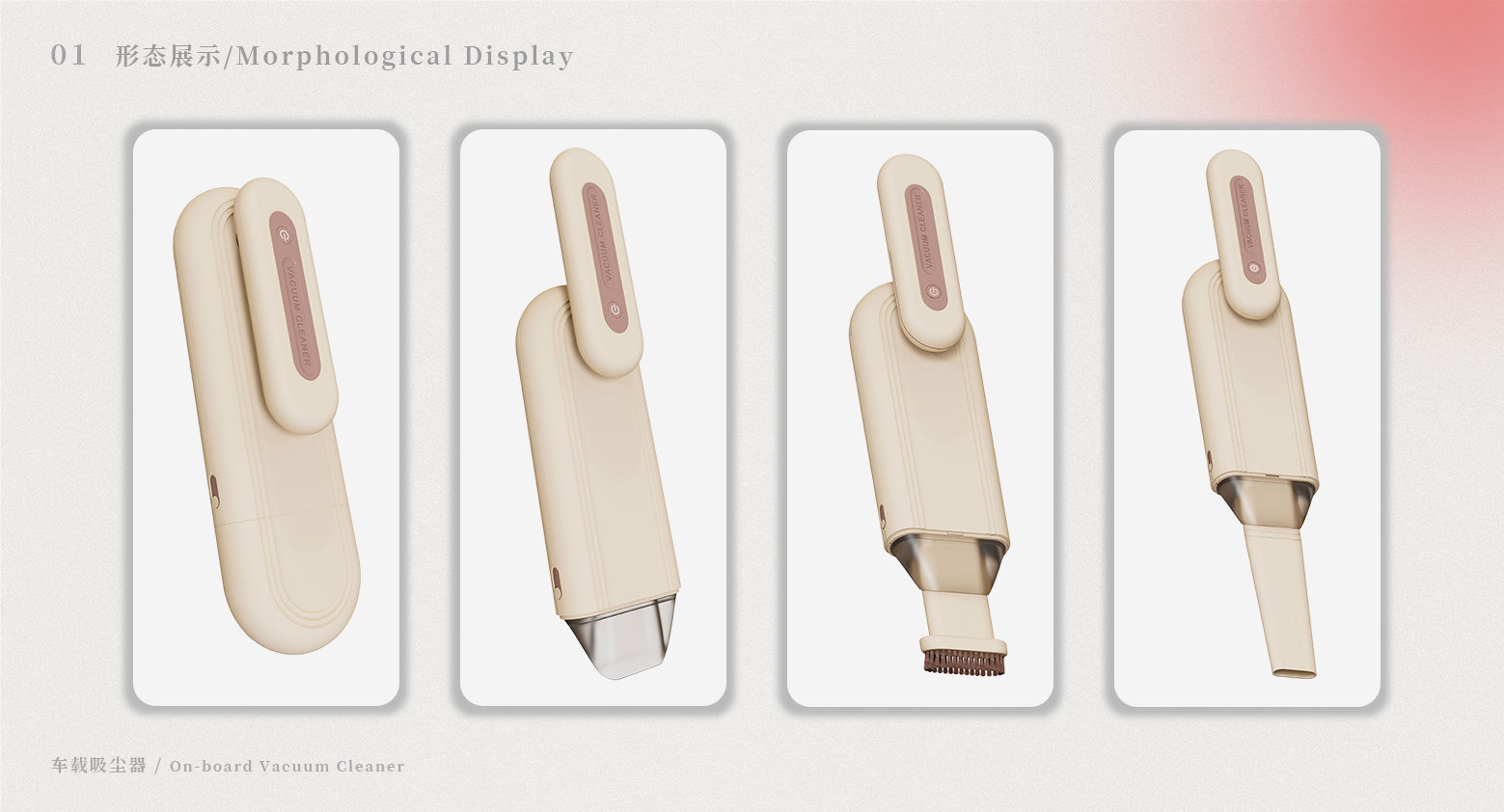 2023 Personal Collection，