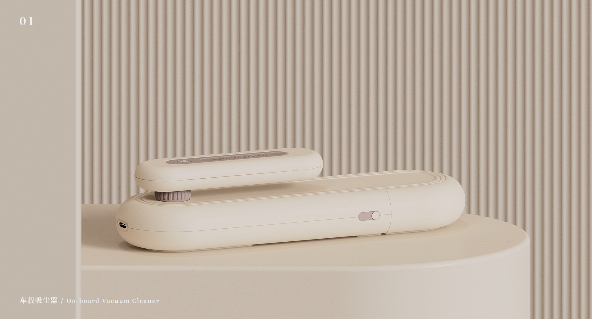 2023 Personal Collection，