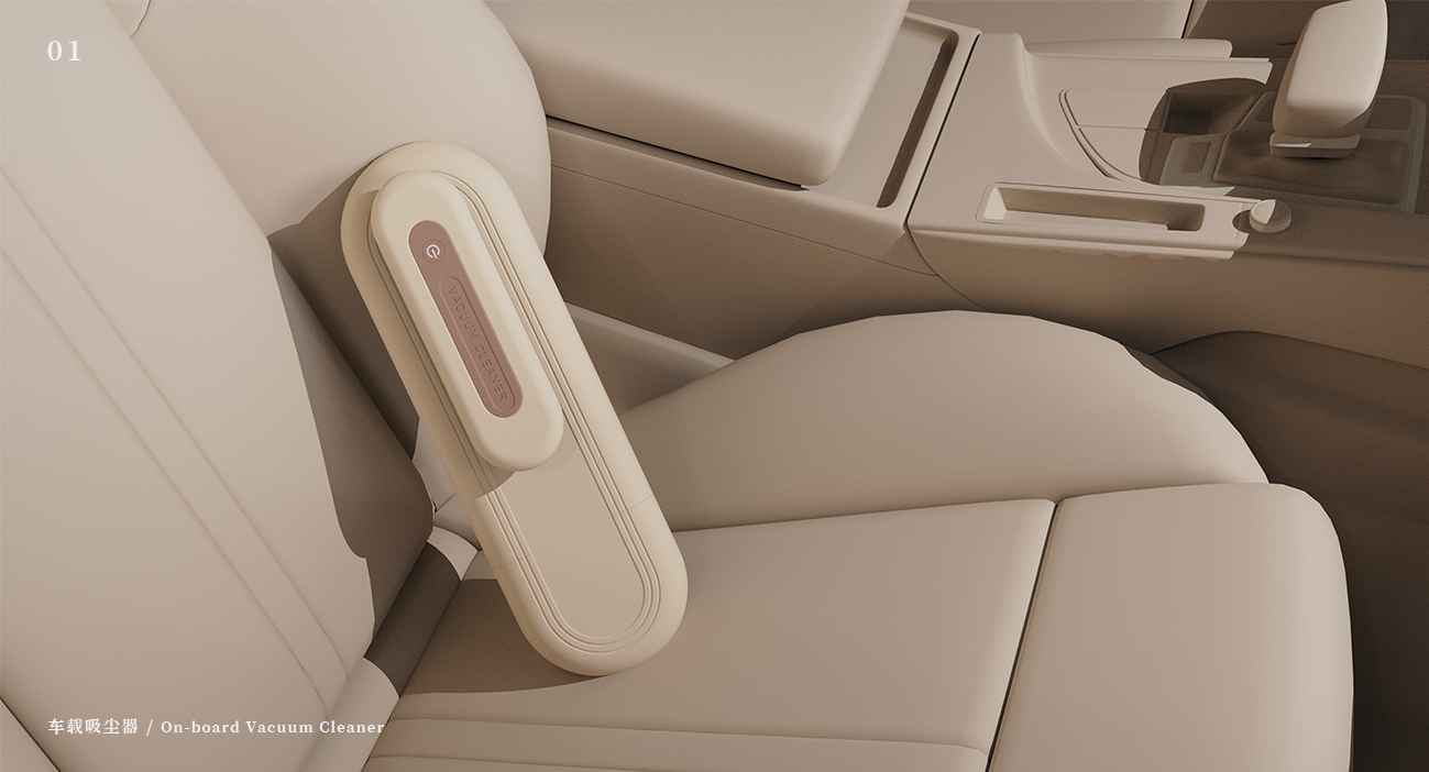 2023 Personal Collection，