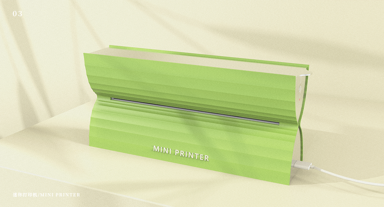 2023 Personal Collection，