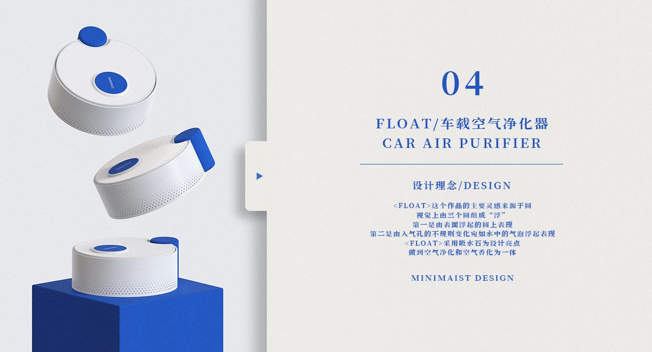 2023 Personal Collection，