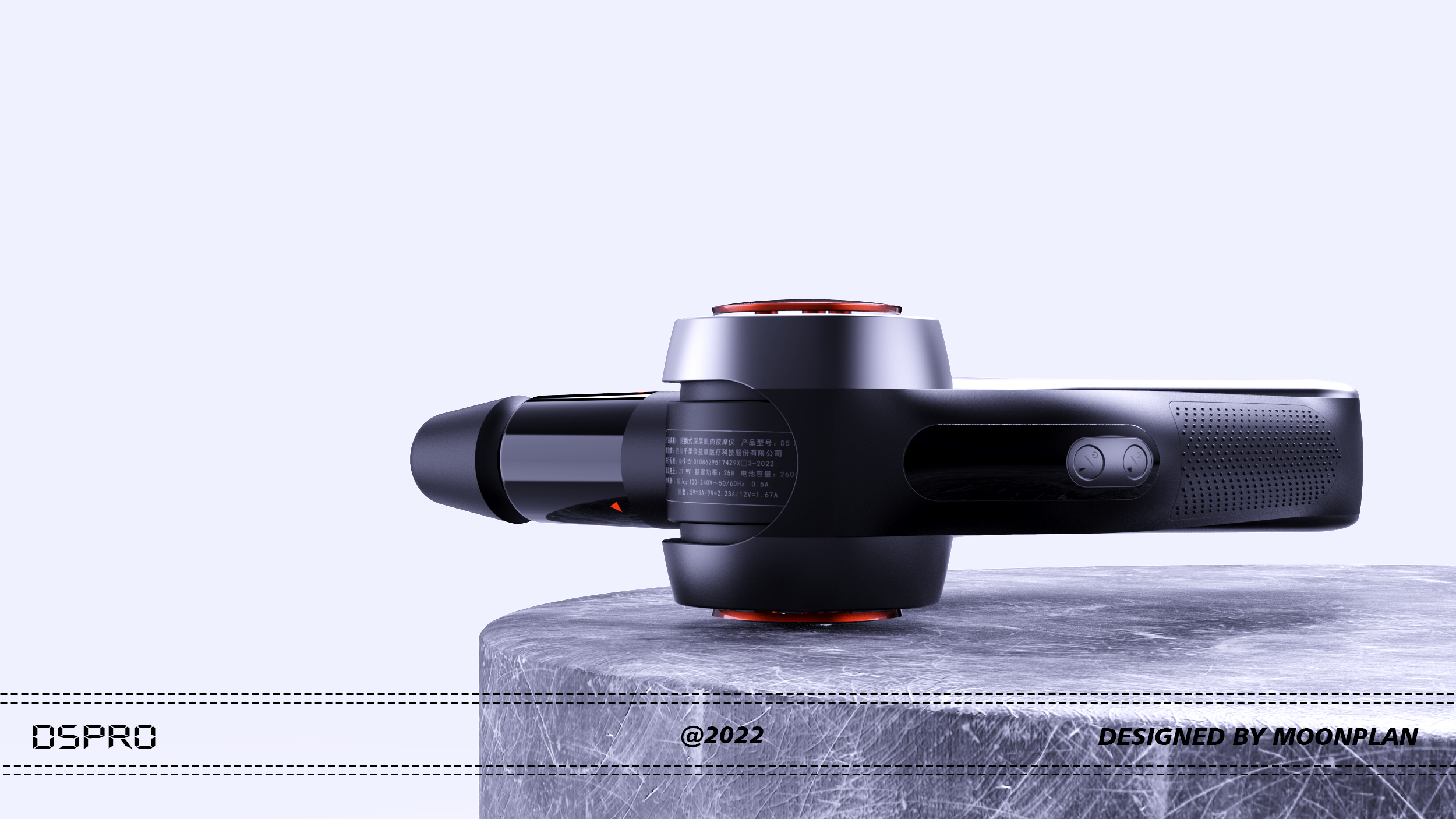 Professional level，Fascia gun，Sense of future，motion，