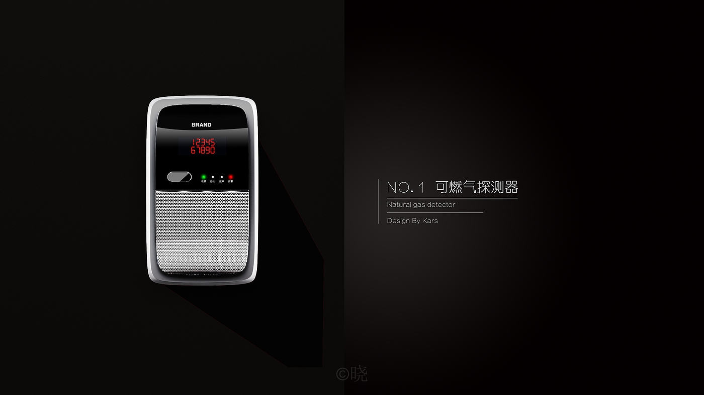 Combustible gas detector，