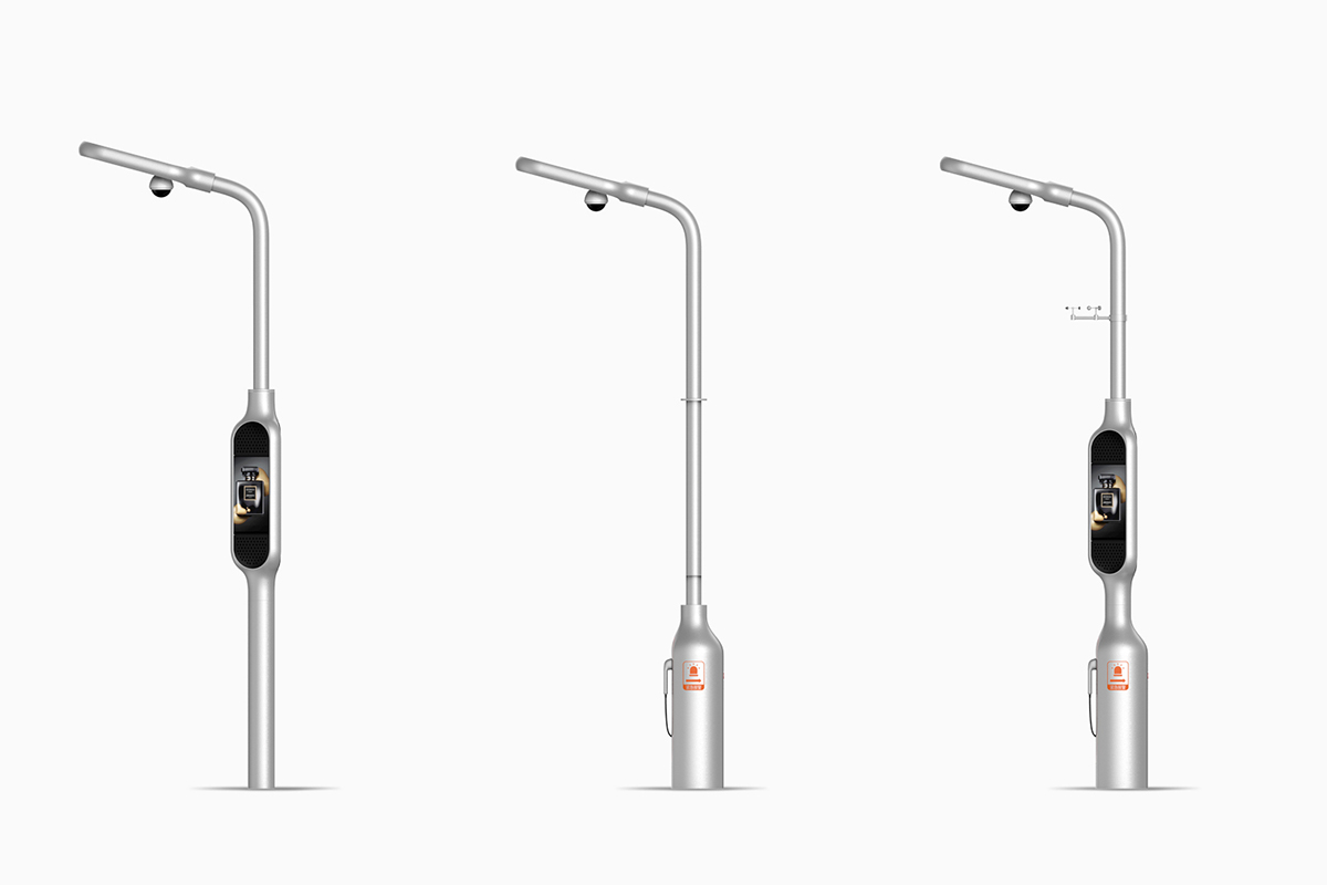 Appearance design，Product definition，industrial design，street lamp，