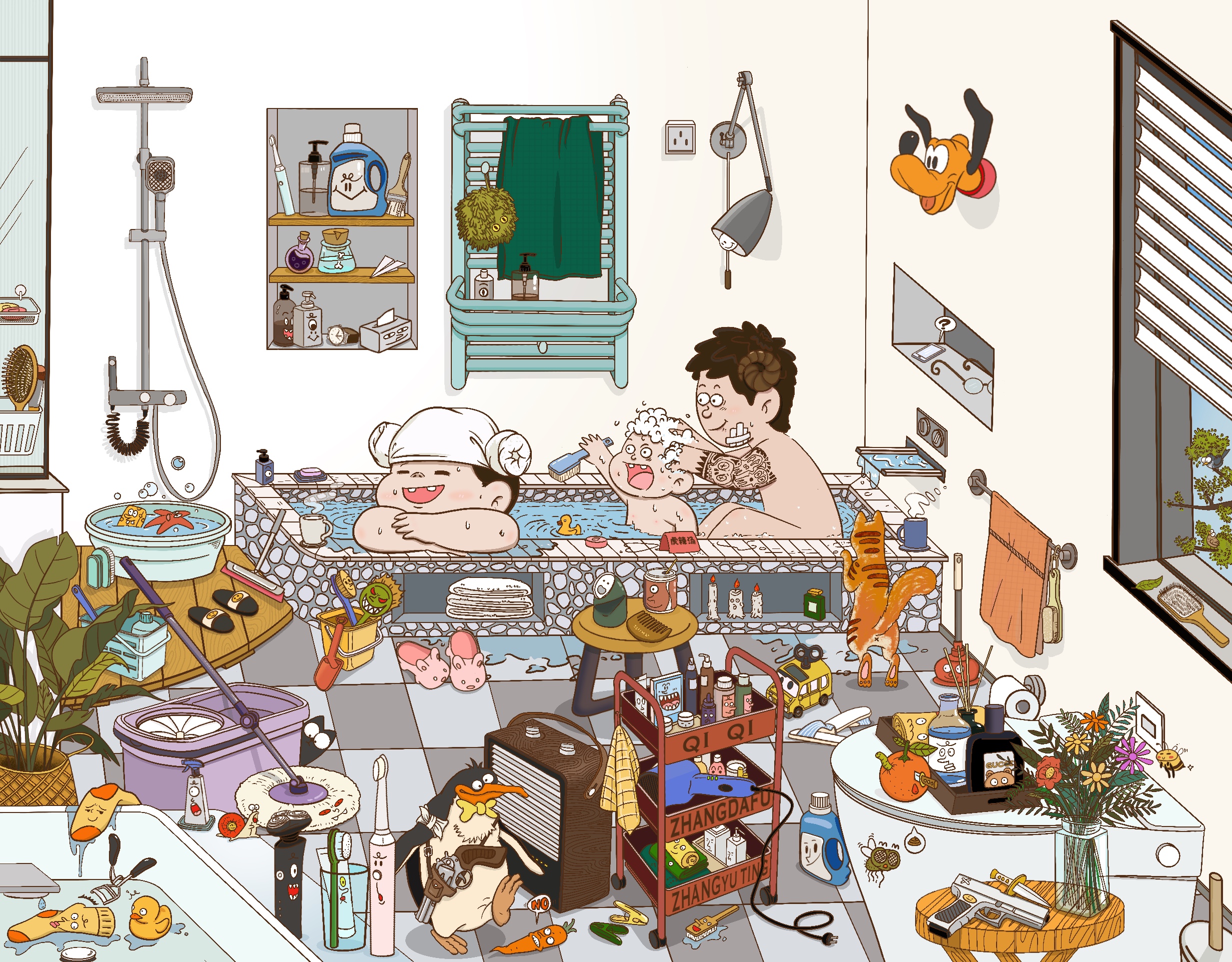 TOILET，take a shower，