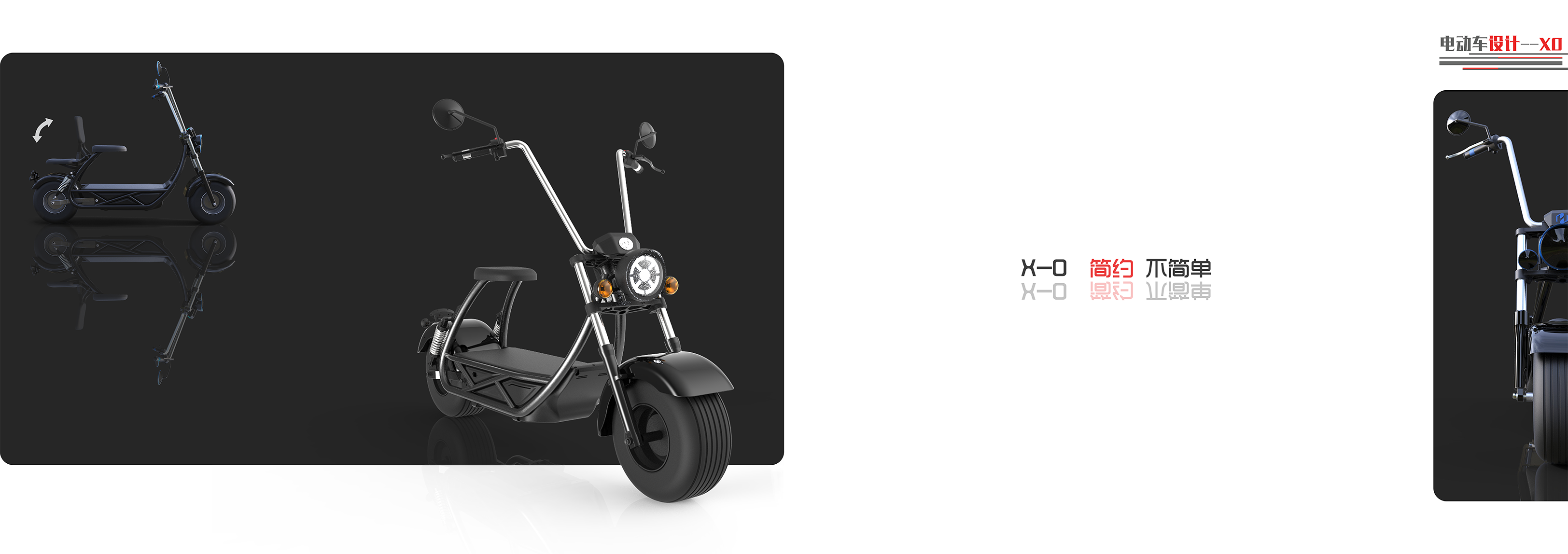 Electric vehicles, vehicles，