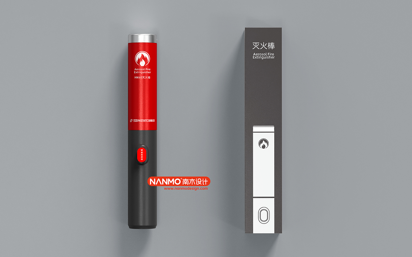 New Fire Extinguishing Qi，Security colleges and universities，environment protection，innovate，