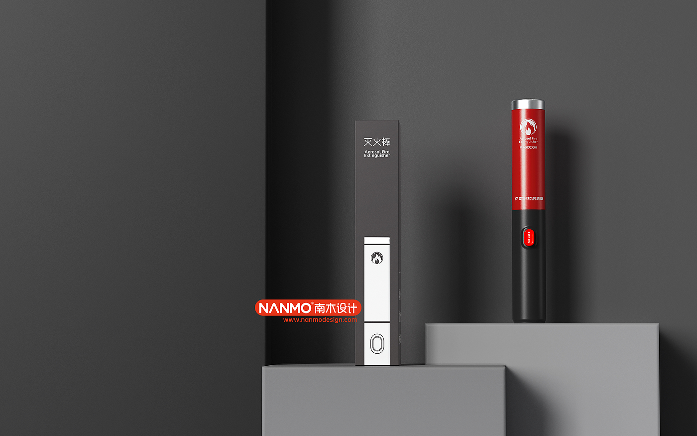 New Fire Extinguishing Qi，Security colleges and universities，environment protection，innovate，