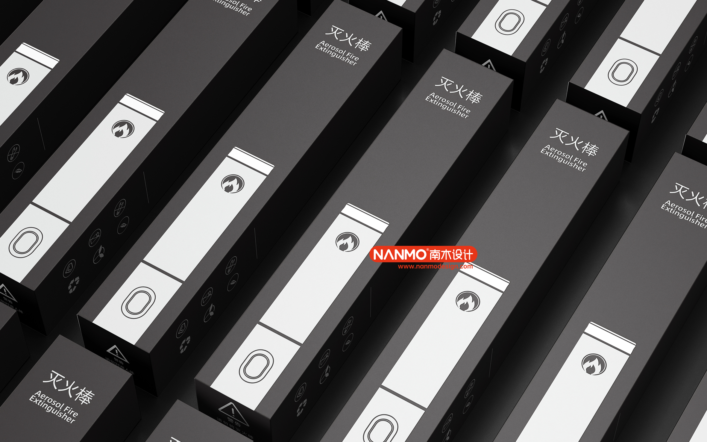 New Fire Extinguishing Qi，Security colleges and universities，environment protection，innovate，