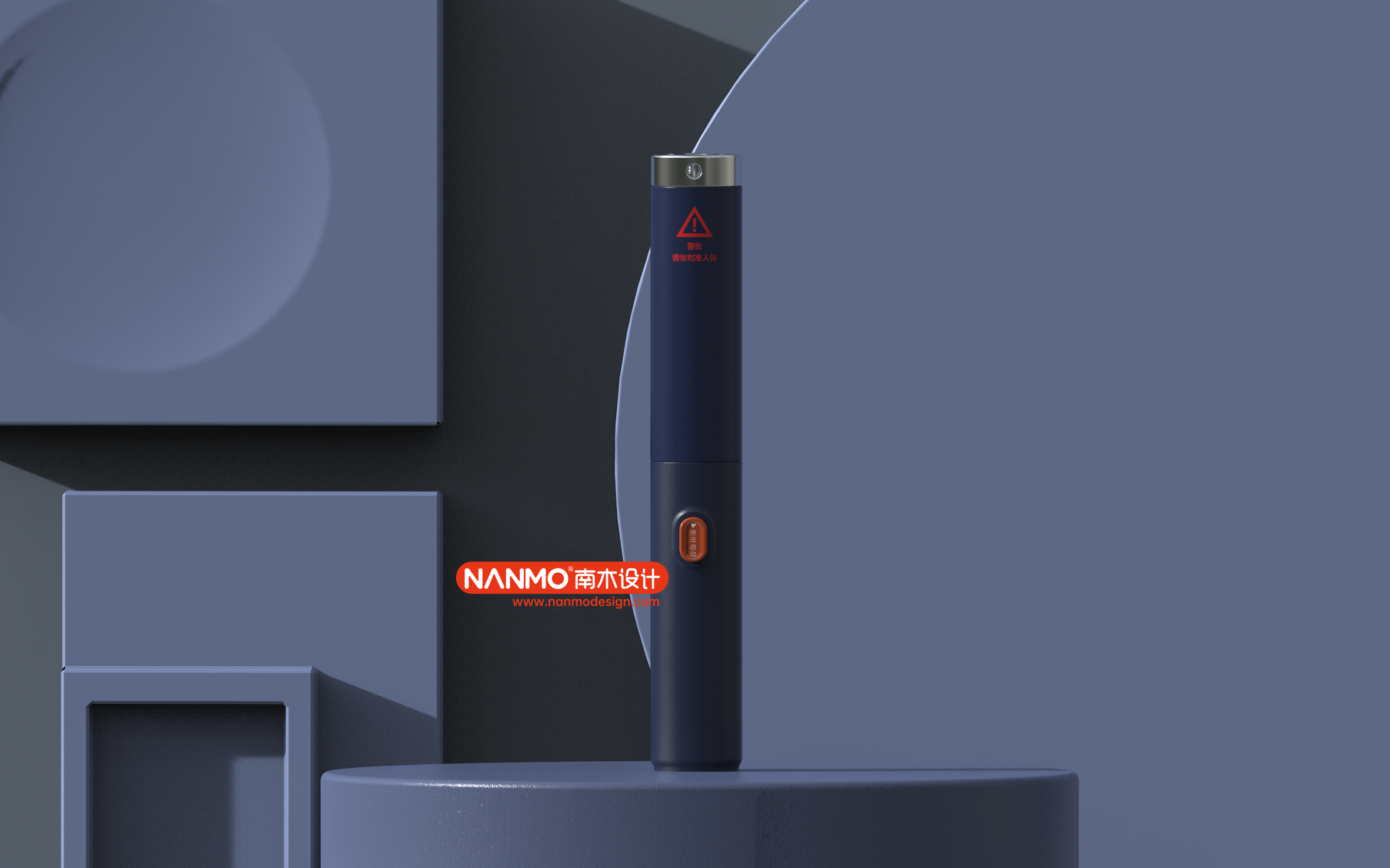 New Fire Extinguishing Qi，Security colleges and universities，environment protection，innovate，