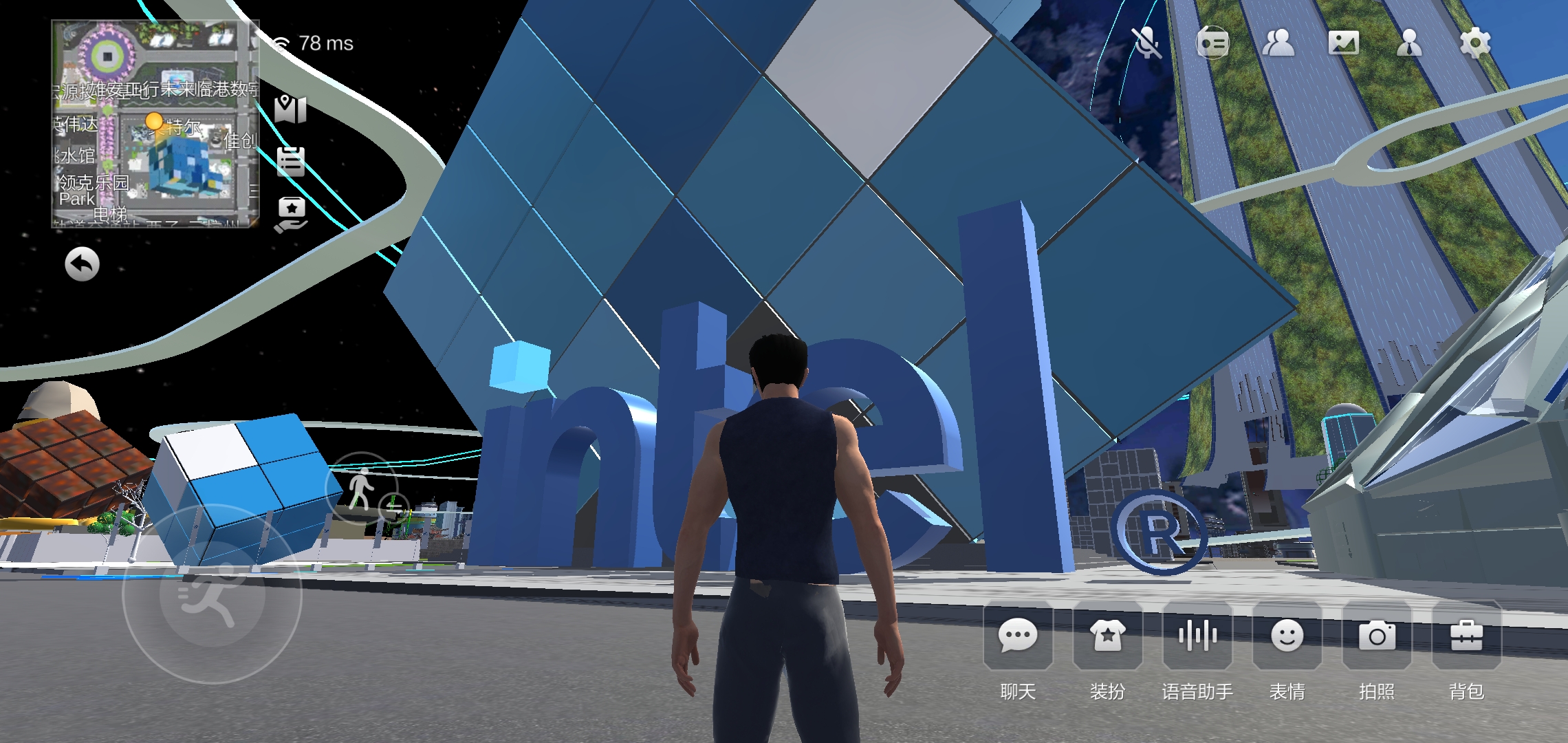 Xirang，industrial design，Intel，Architectural design，Metaverse，