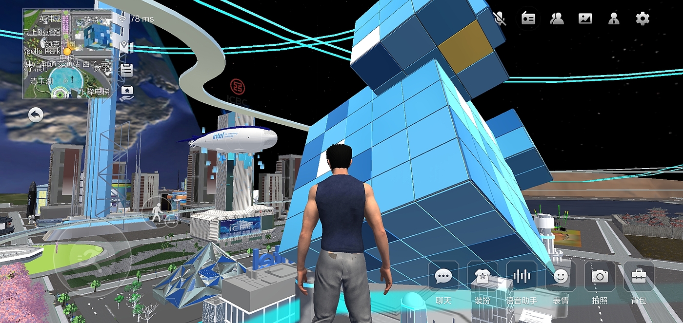 Xirang，industrial design，Intel，Architectural design，Metaverse，