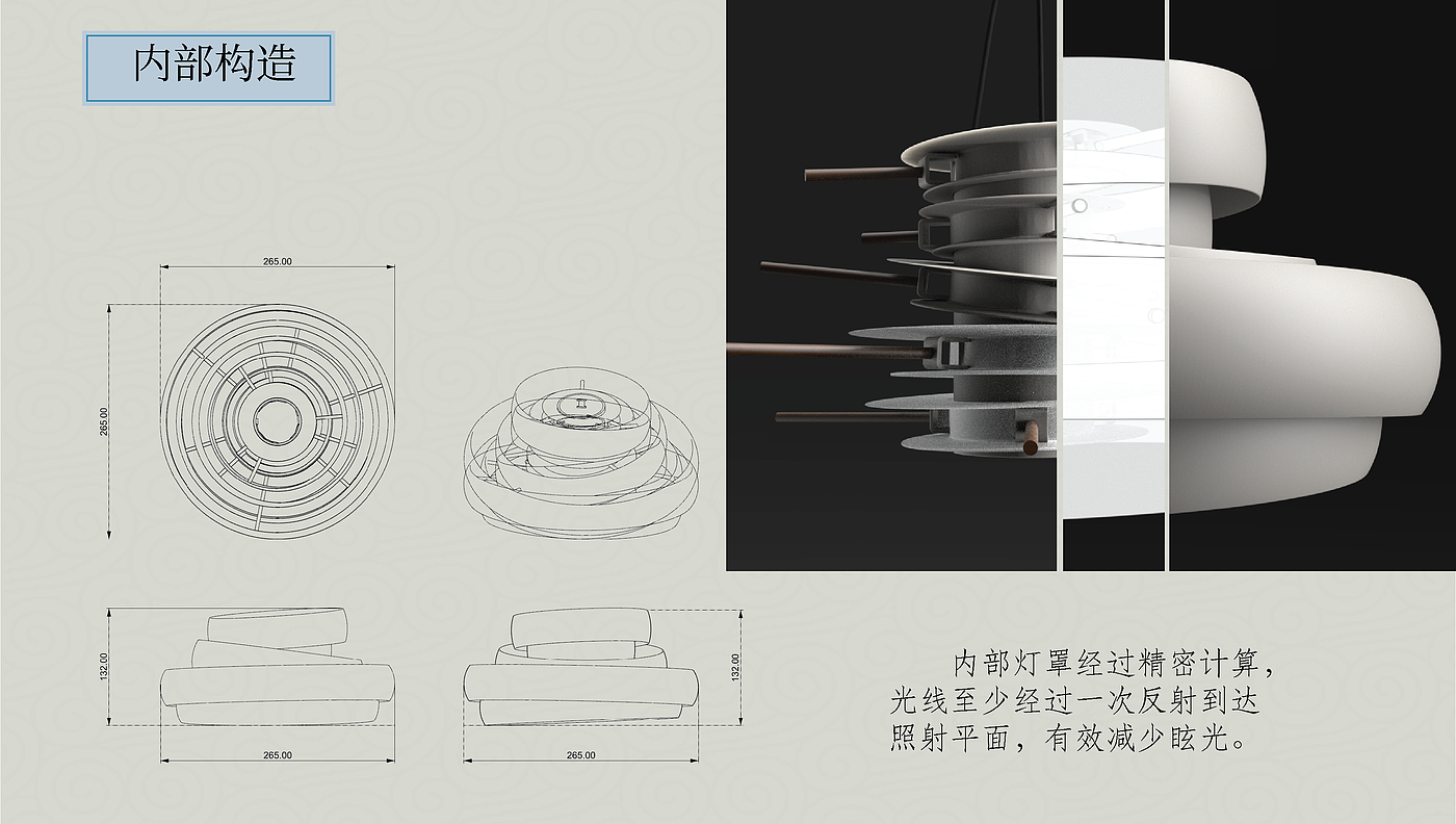 Intelligent lamps, floor lamps, chandeliers，