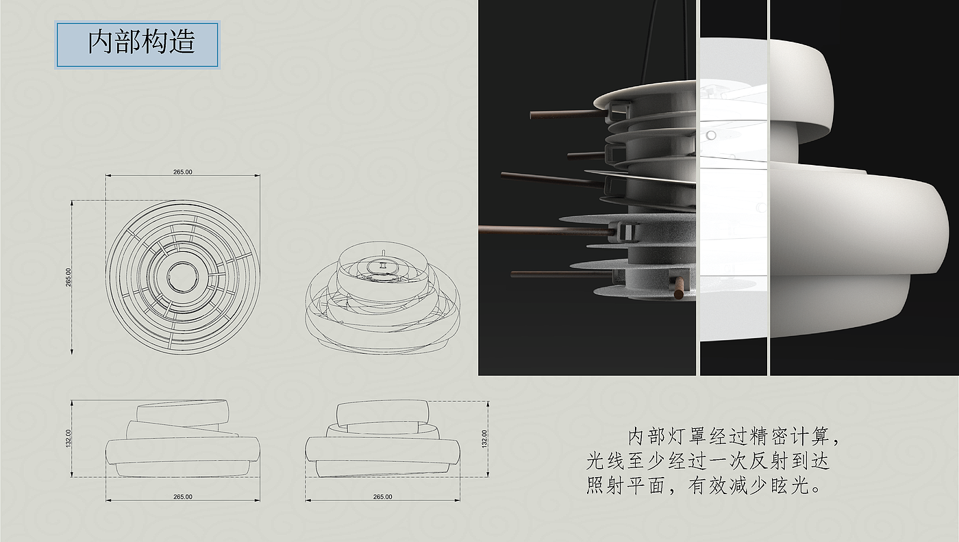 智能灯具，落地灯，吊灯，