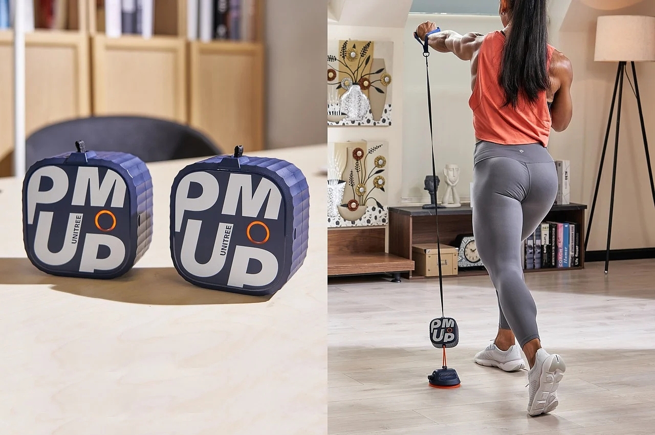 Unitree PUMP，Fitness equipment，Sports equipment，originality，