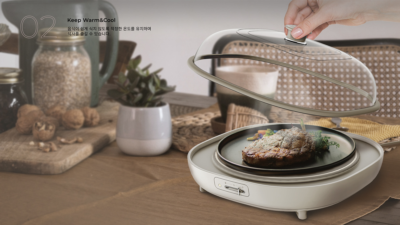 kitchen，industrial design，tableware，app，