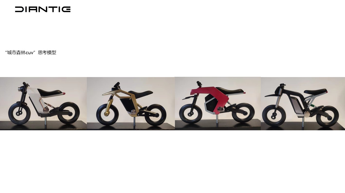 Electric motorcycle，Electric motorcycle，Design hand drawn，Design hand drawn，Point iron design，original，Point iron design，original，