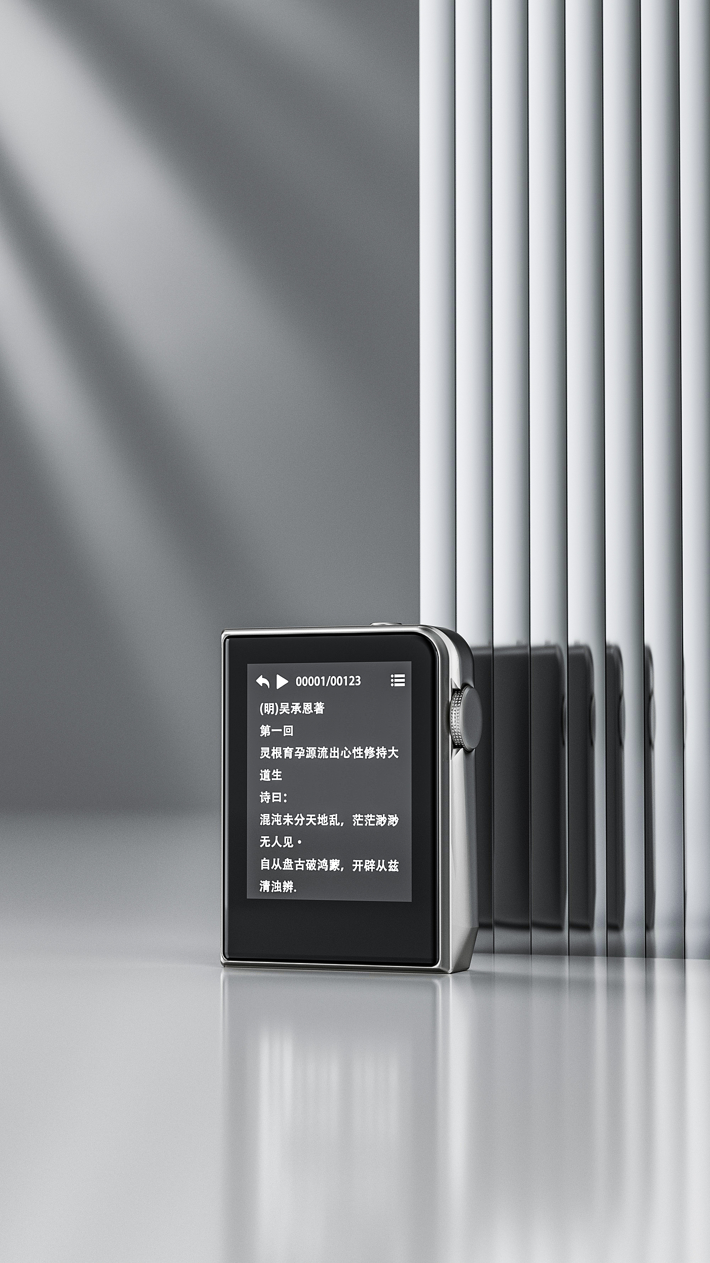 Render，mp3，High definition picture，Learning machine，intelligence，