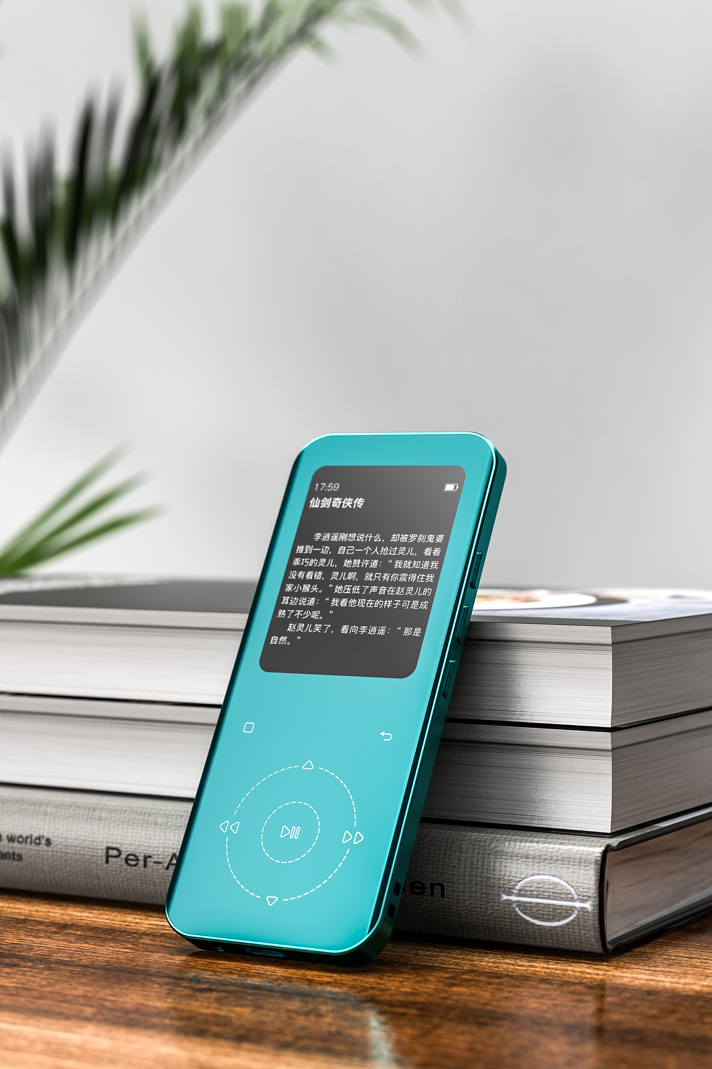 Render，mp3，High definition picture，Learning machine，intelligence，