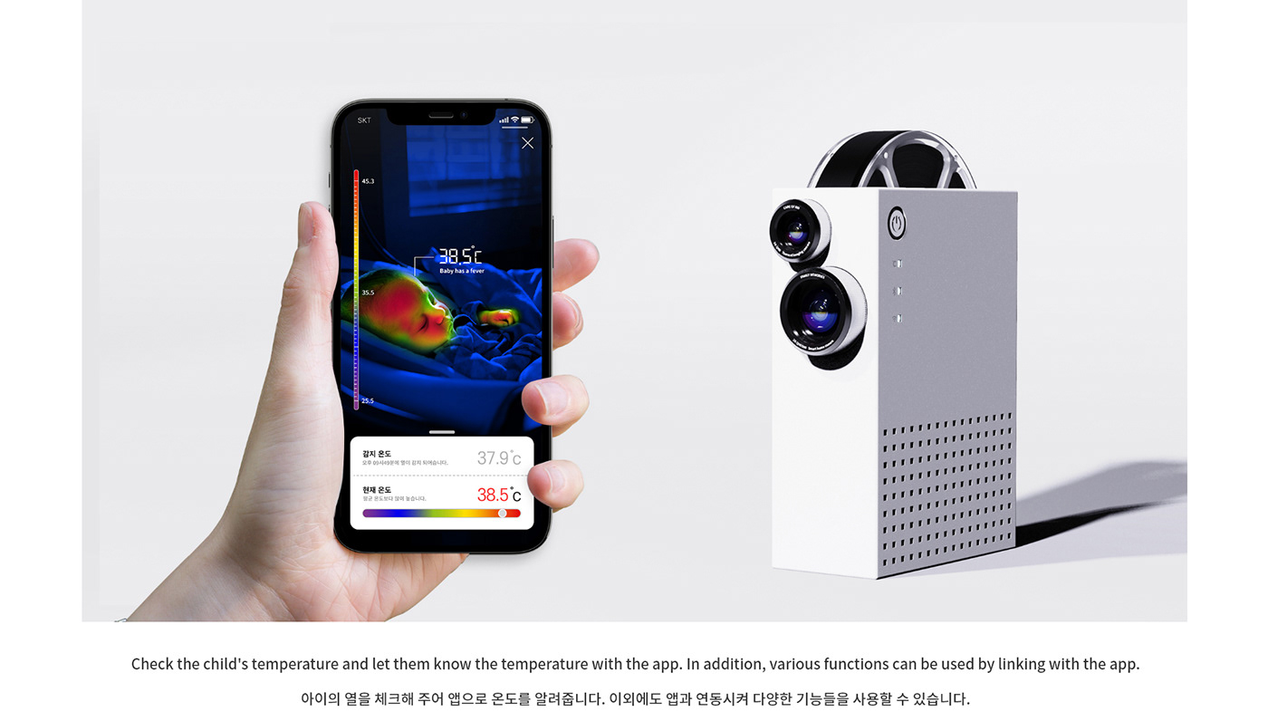 industrial design，camera，children，KID CAM，