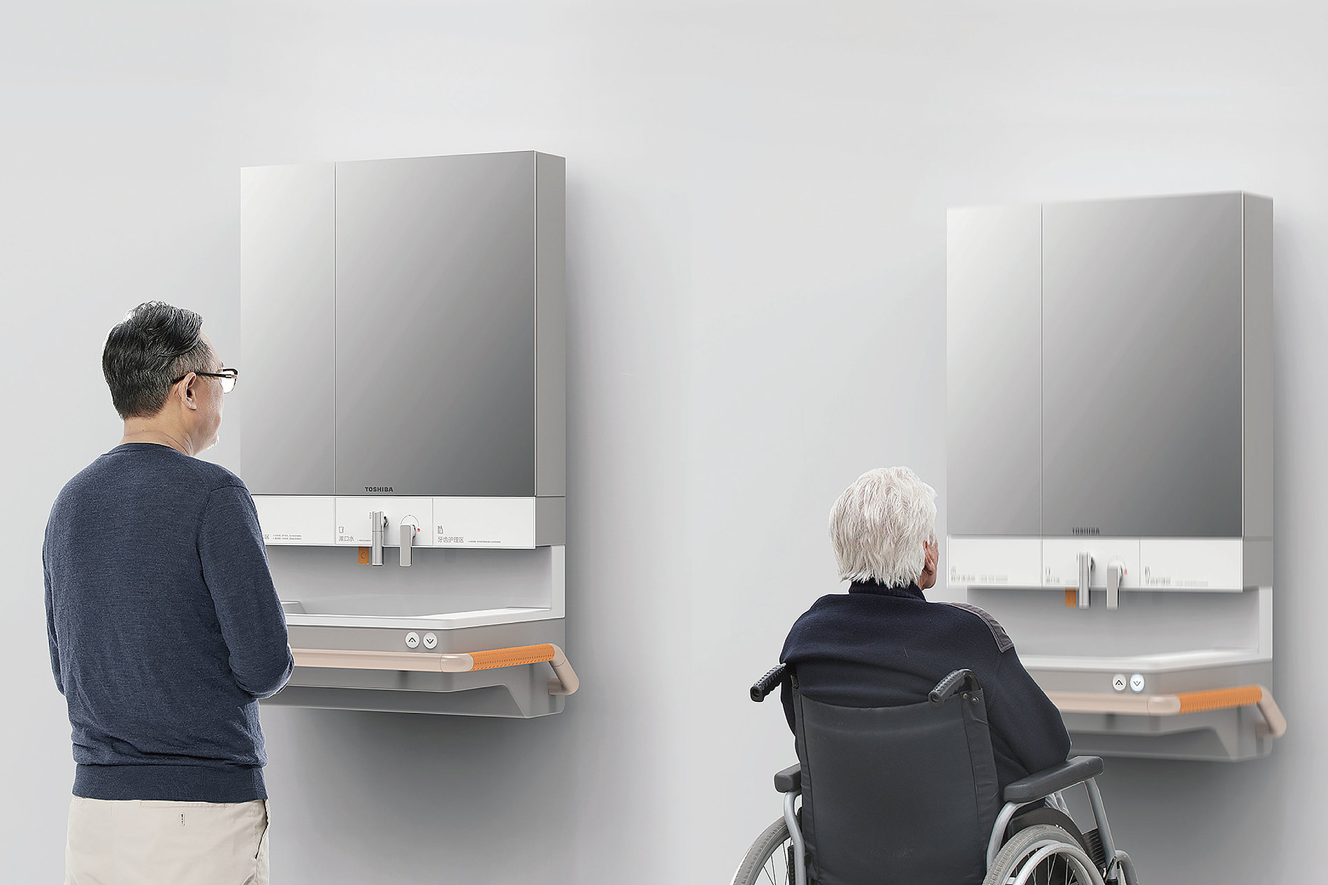 2022 Red Dot Design Concept Award，Life Science and Bionics，Life Science & Bionics，