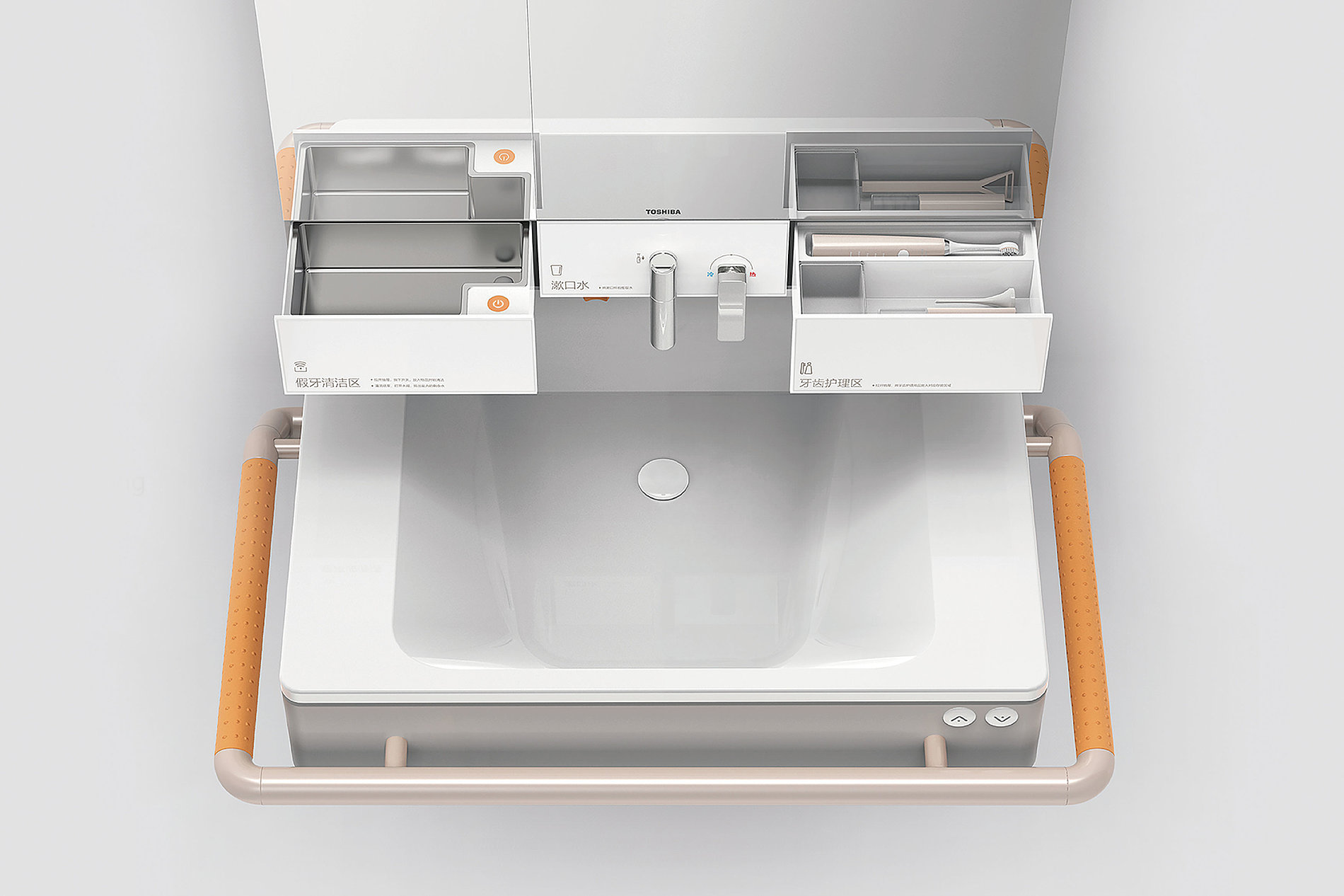 2022 Red Dot Design Concept Award，Life Science and Bionics，Life Science & Bionics，