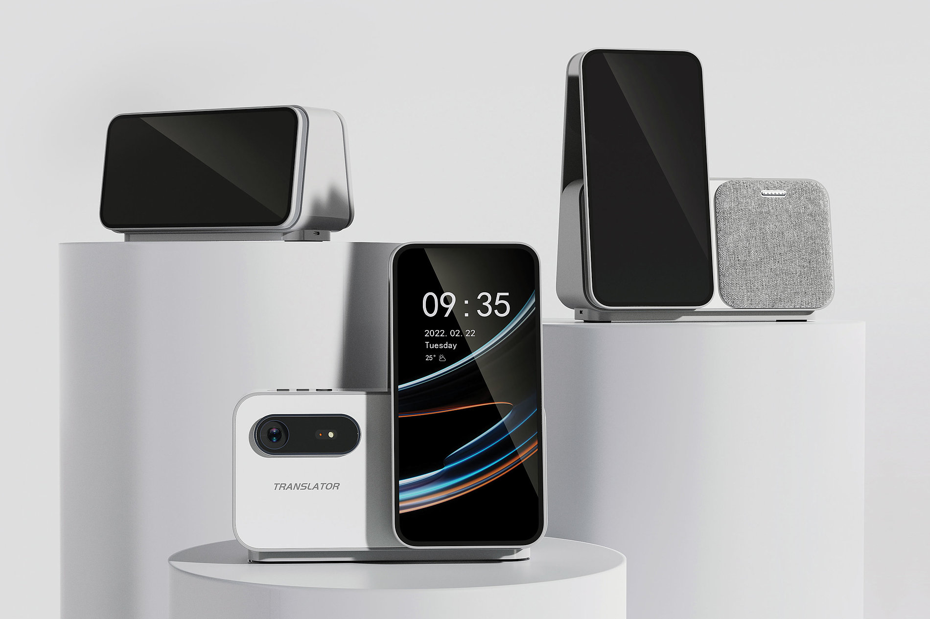 2022 Red Dot Design Concept Award，communications technology，Communication Technology，