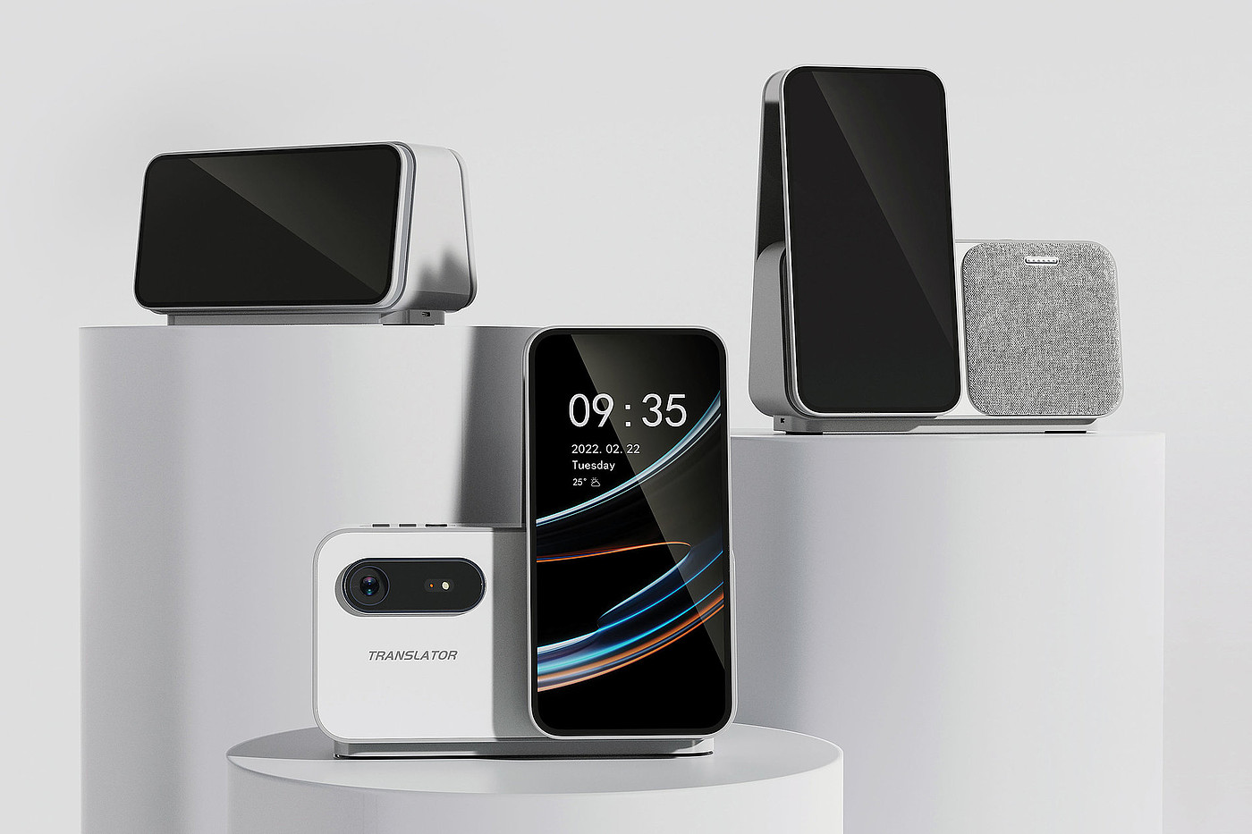 2022 Red Dot Design Concept Award，communications technology，Communication Technology，