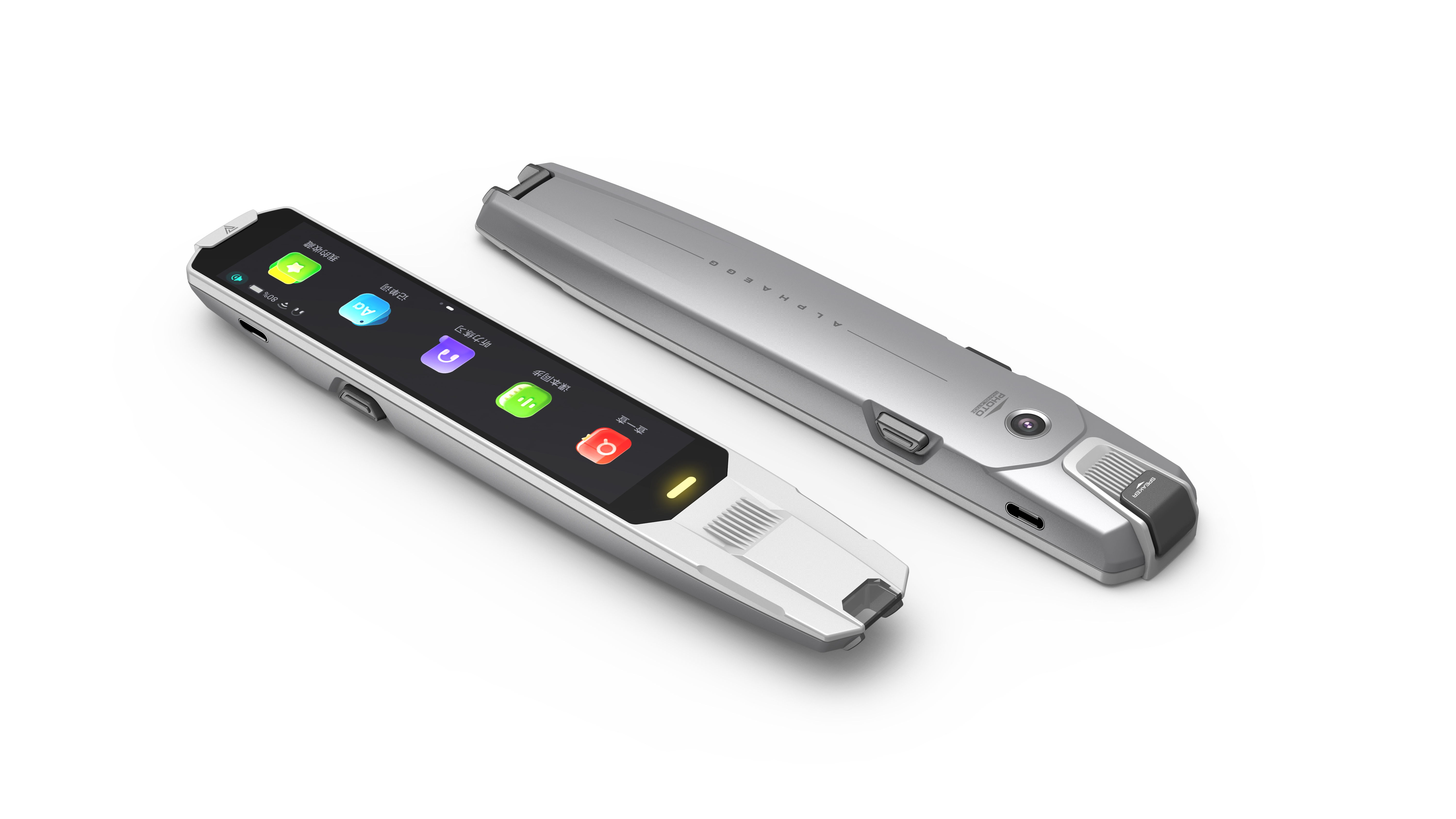 Scan dictionary pen，