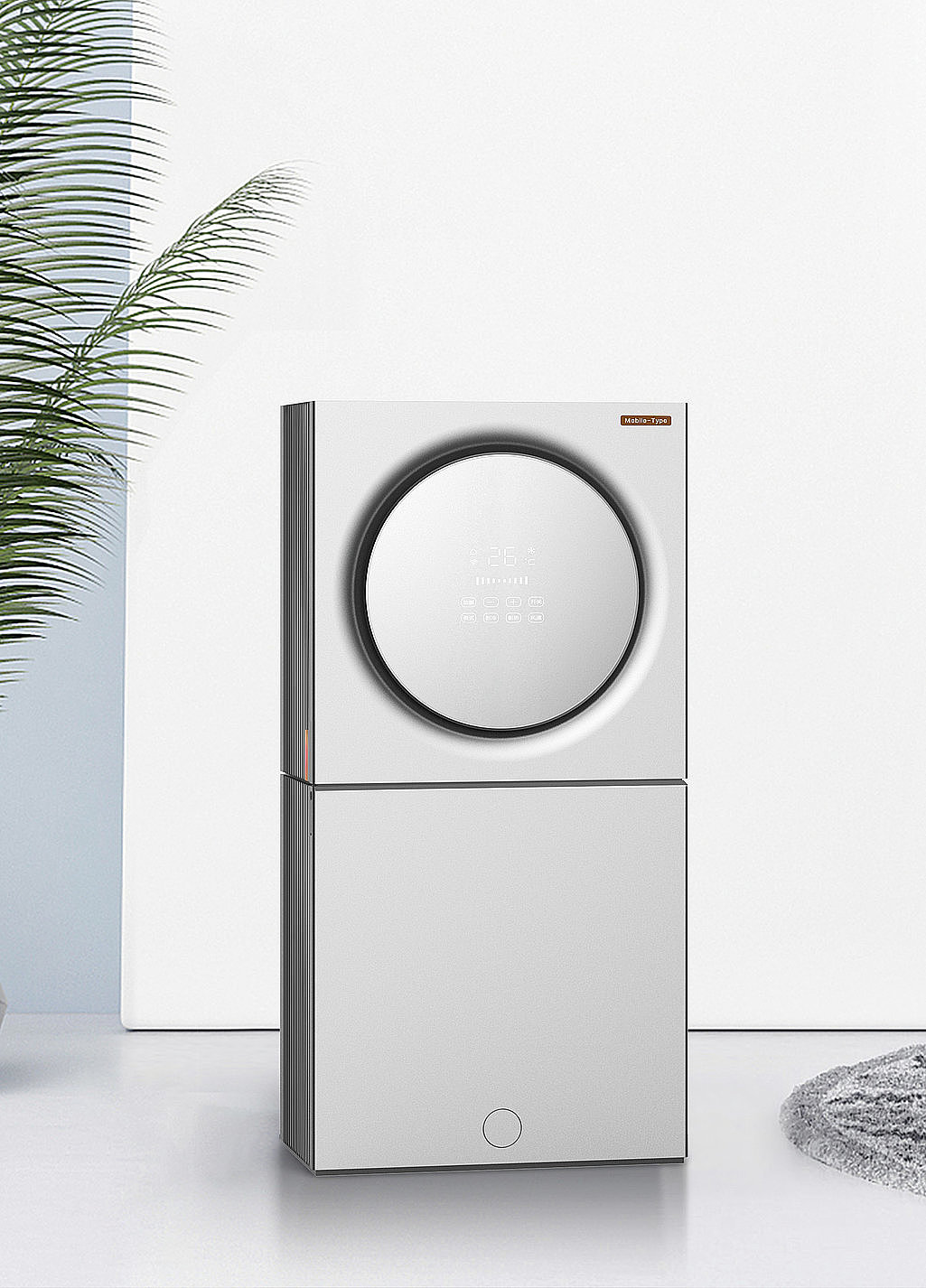 2022 Red Dot Design Concept Award，Indoor aids and household appliances，Domestic Aid & Home Appliances，