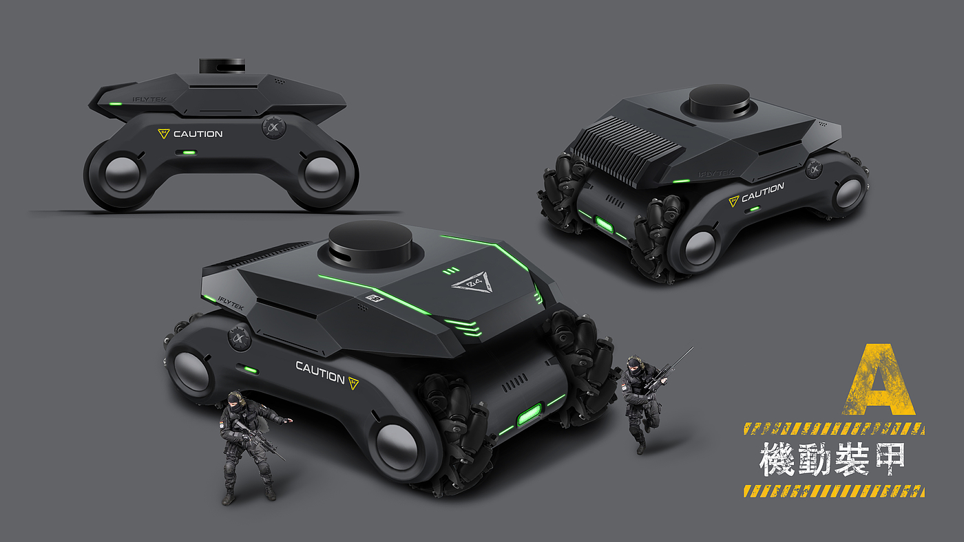 robot，Intelligent programming，Trolley，Mecha，sheet metal，teaching，artificial intelligence，Hand drawn products，