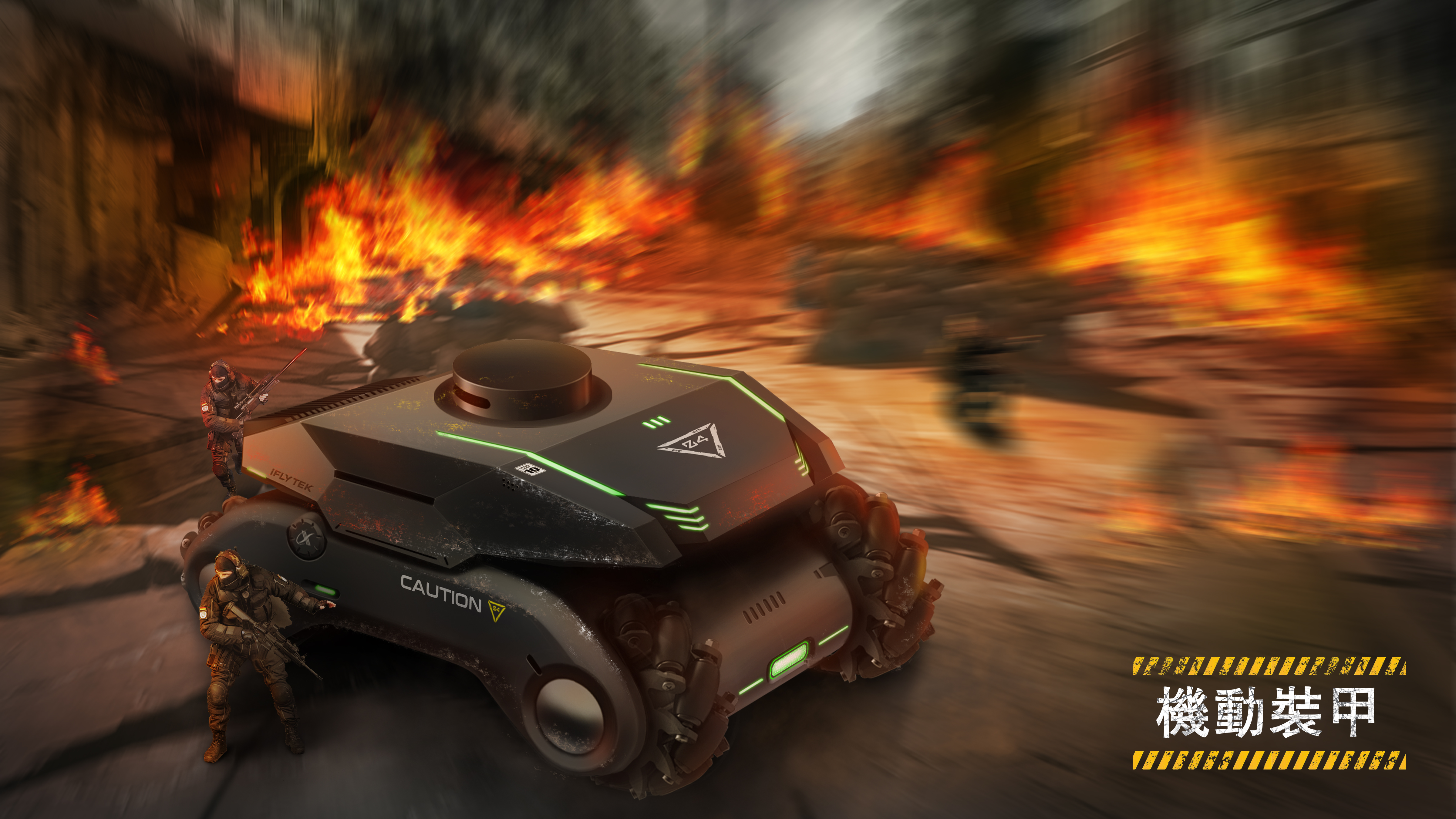 robot，Intelligent programming，Trolley，Mecha，sheet metal，teaching，artificial intelligence，Hand drawn products，