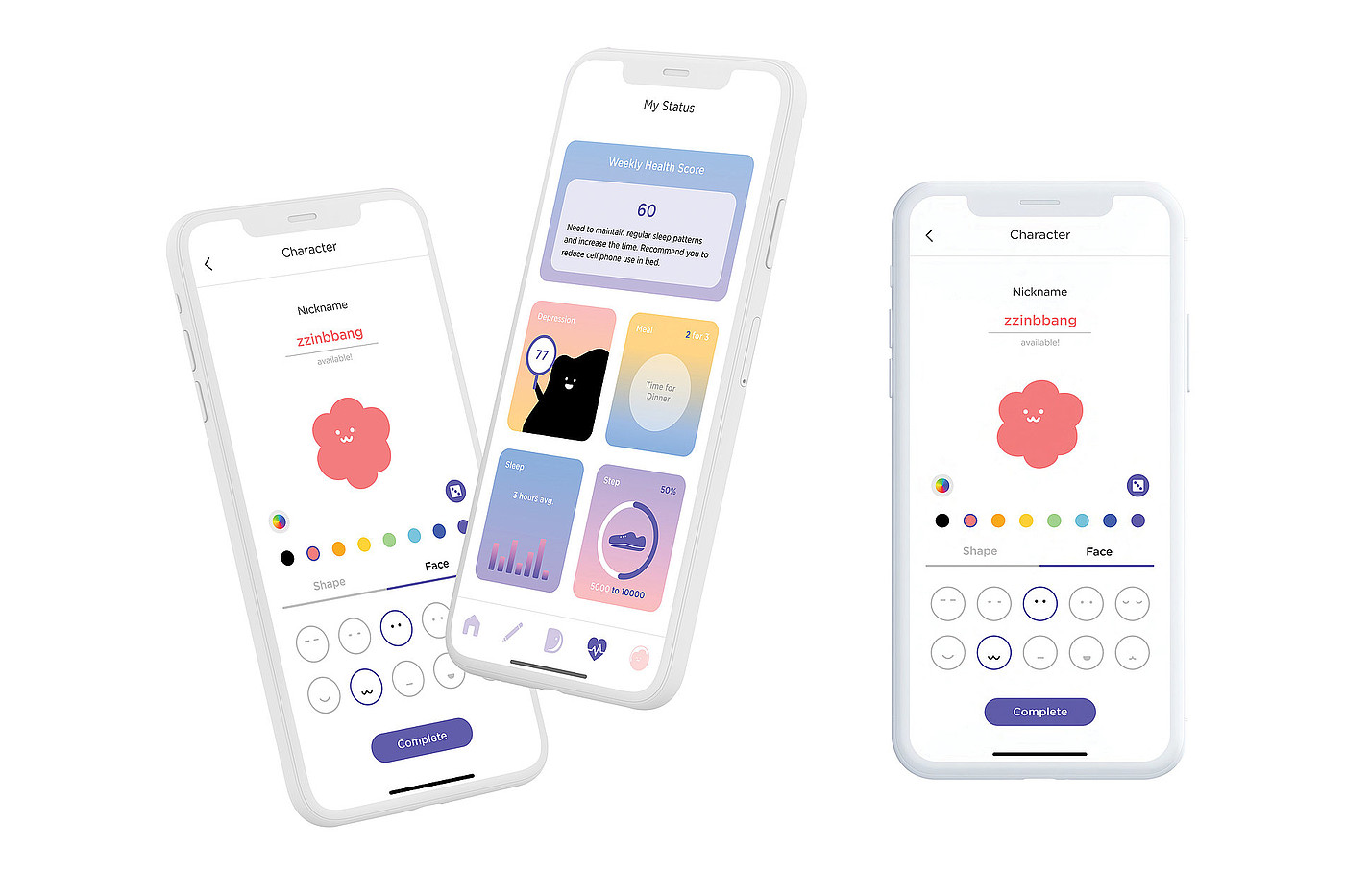 2022 Red Dot Design Concept Award，Interaction and User Experience，Interaction & User Experience，